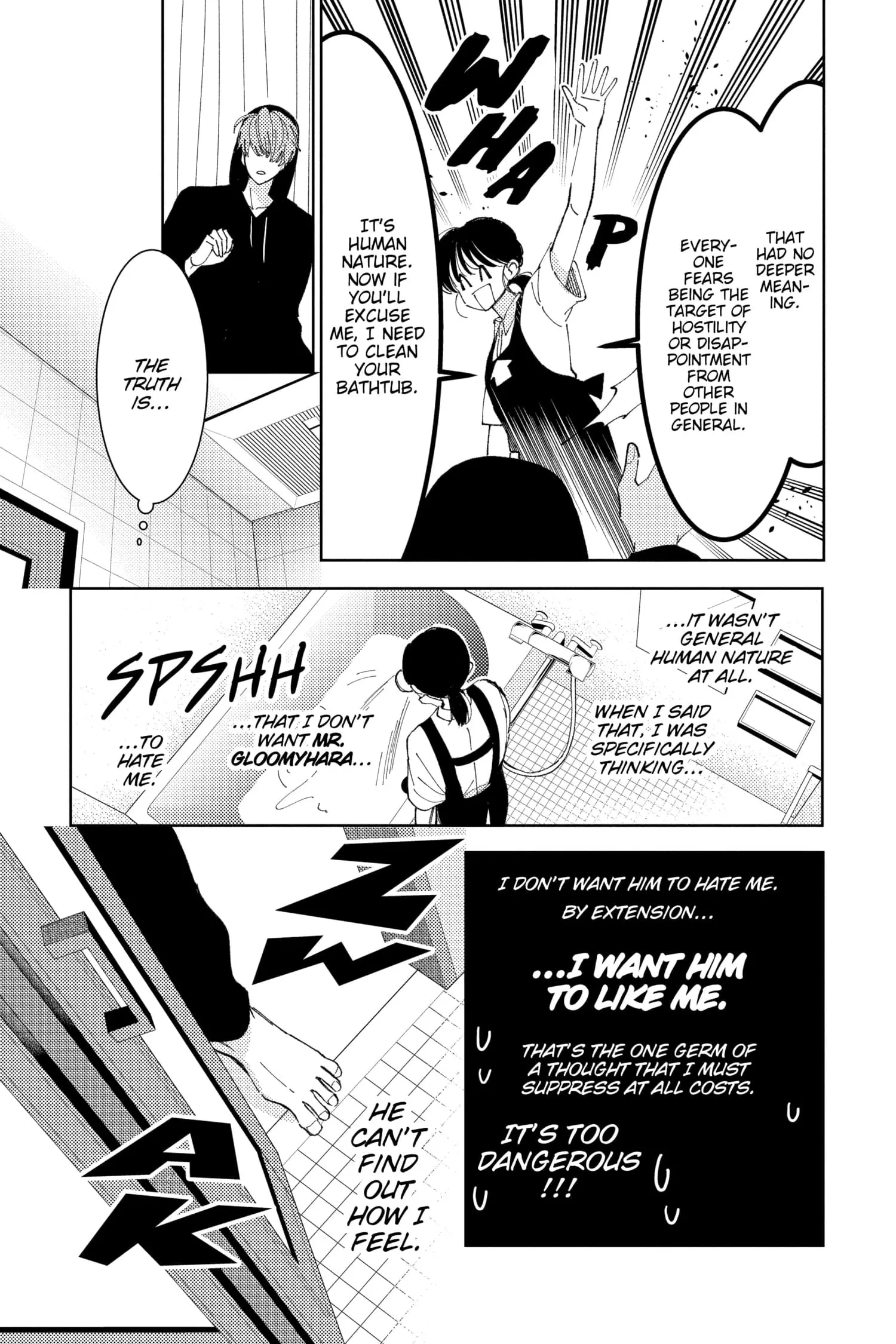 Tamon's B-Side - Chapter 24 - Page 23