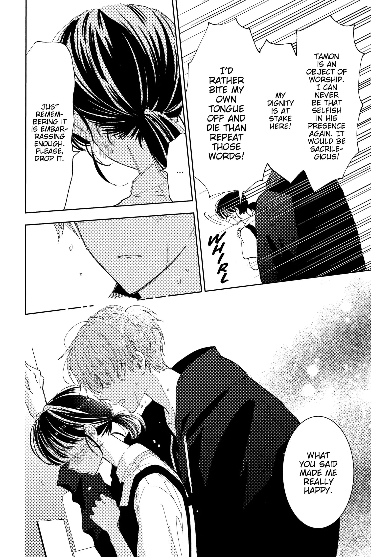 Tamon's B-Side - Chapter 24 - Page 26