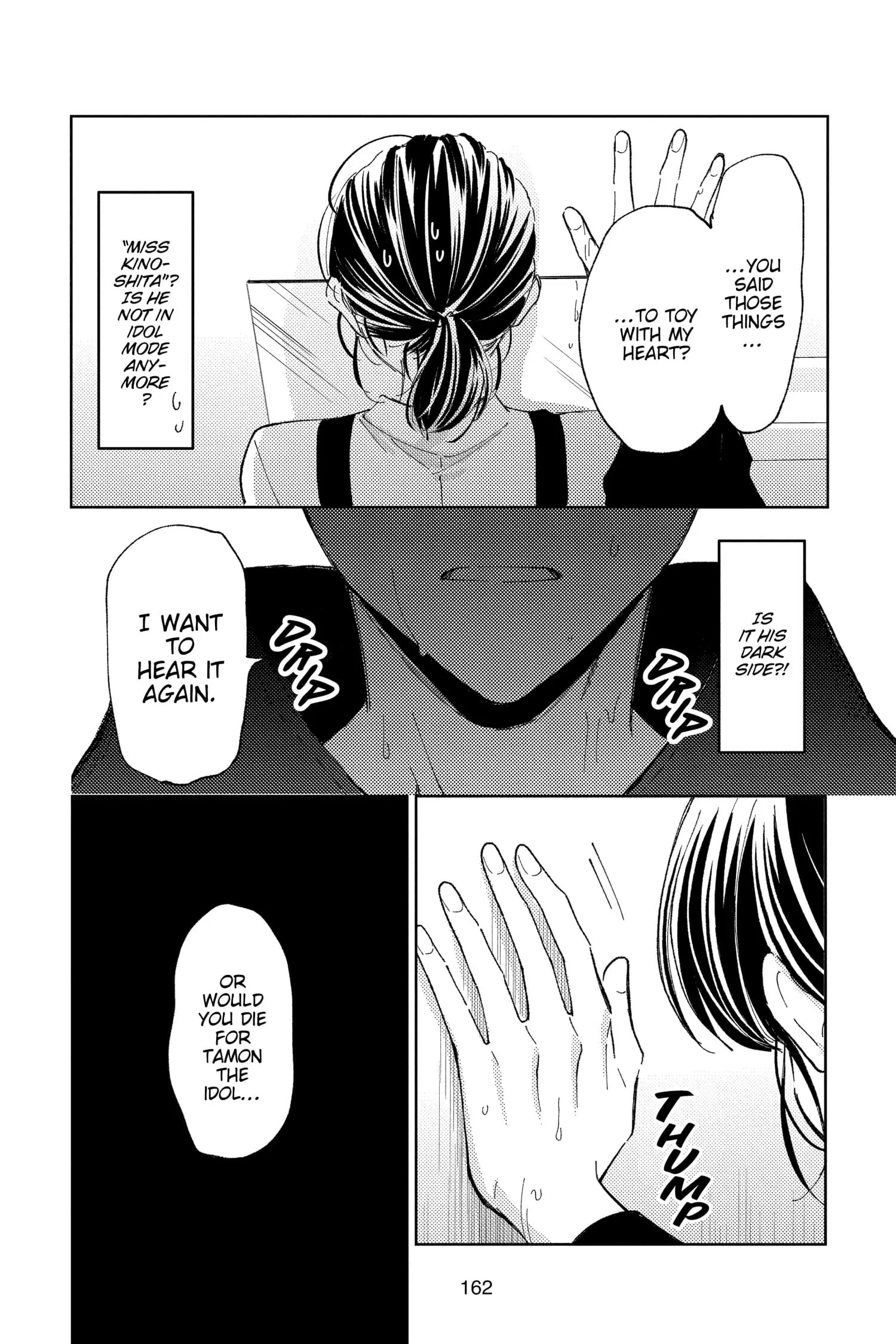 Tamon's B-Side - Chapter 24 - Page 28
