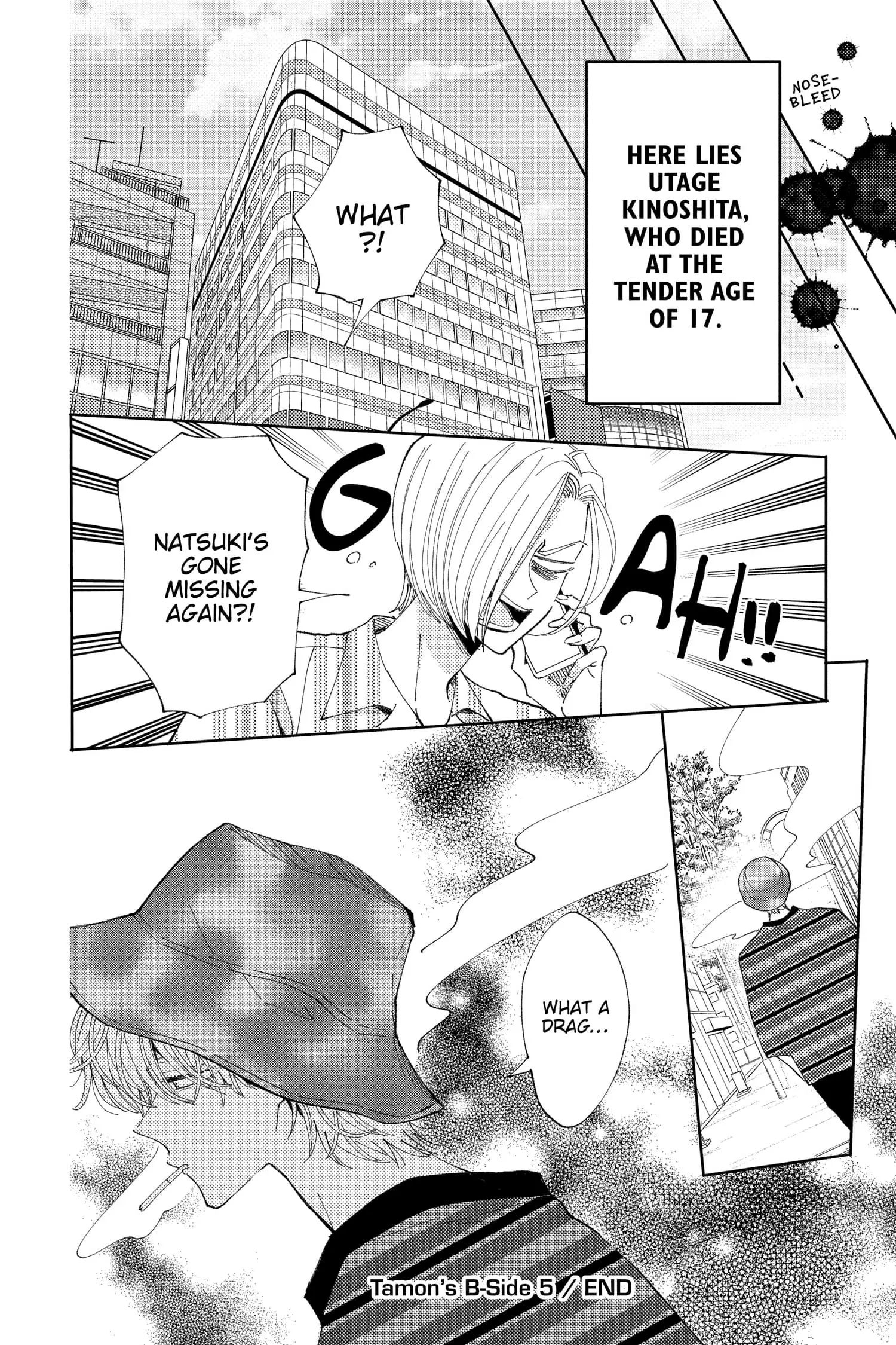Tamon's B-Side - Chapter 24 - Page 30