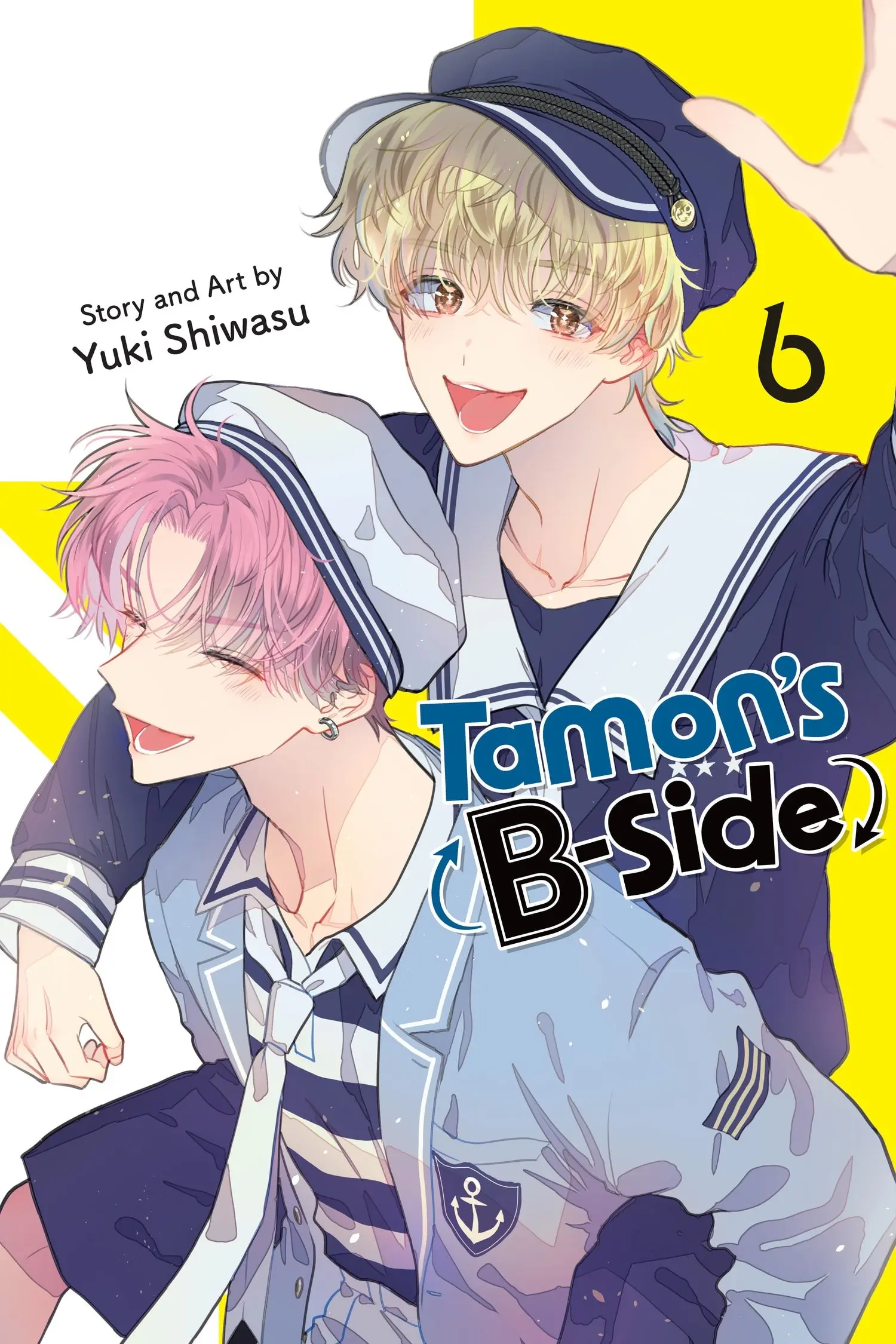 Tamon's B-Side - Chapter 25 - Page 1