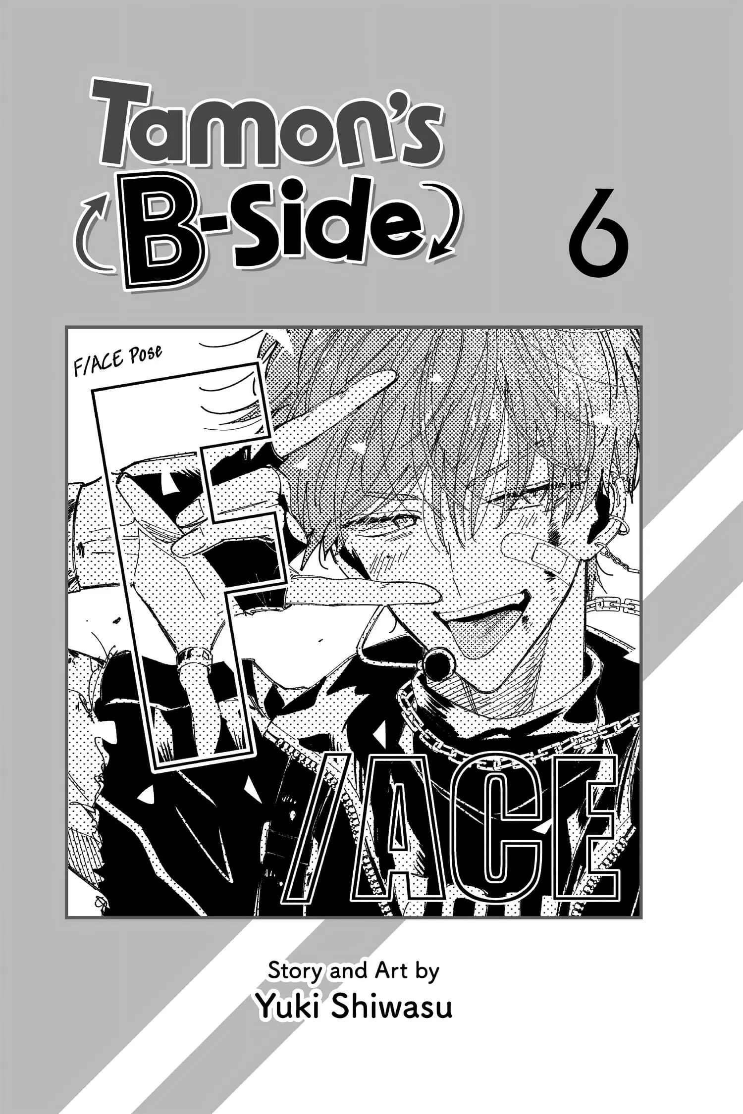 Tamon's B-Side - Chapter 25 - Page 2