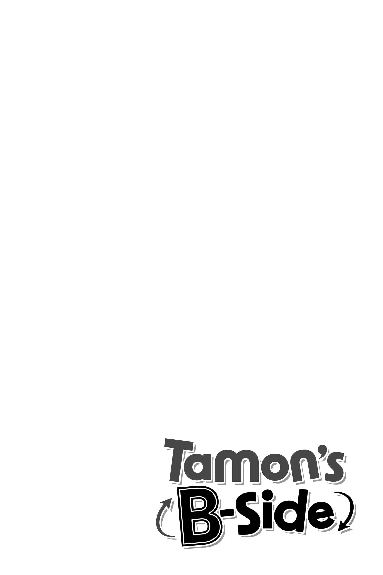 Tamon's B-Side - Chapter 25 - Page 5