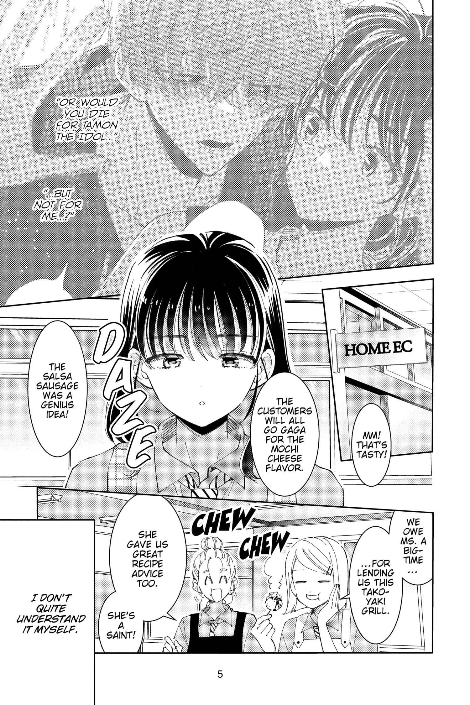 Tamon's B-Side - Chapter 25 - Page 6
