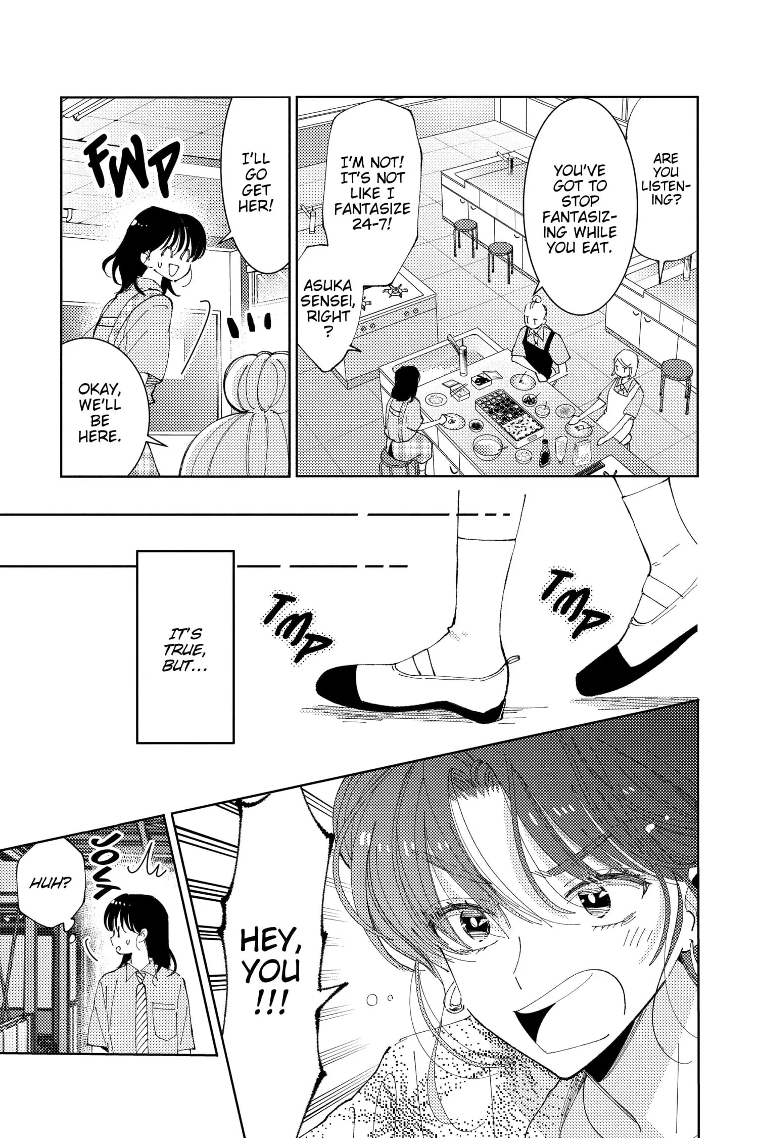 Tamon's B-Side - Chapter 25 - Page 8