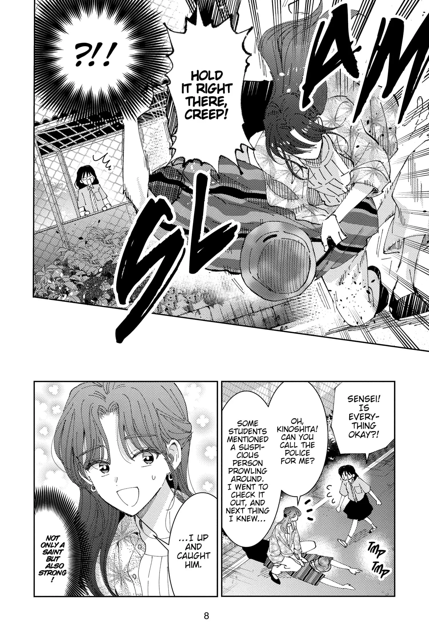 Tamon's B-Side - Chapter 25 - Page 9