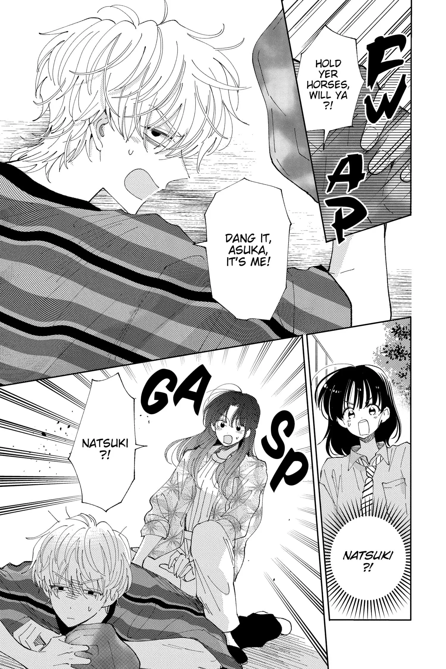 Tamon's B-Side - Chapter 25 - Page 10
