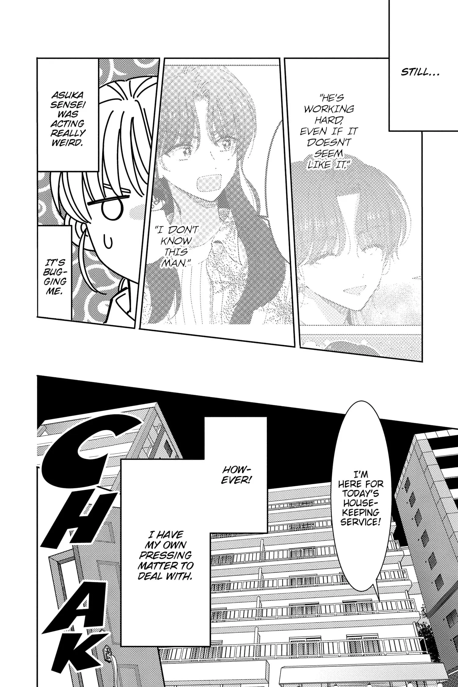 Tamon's B-Side - Chapter 25 - Page 15