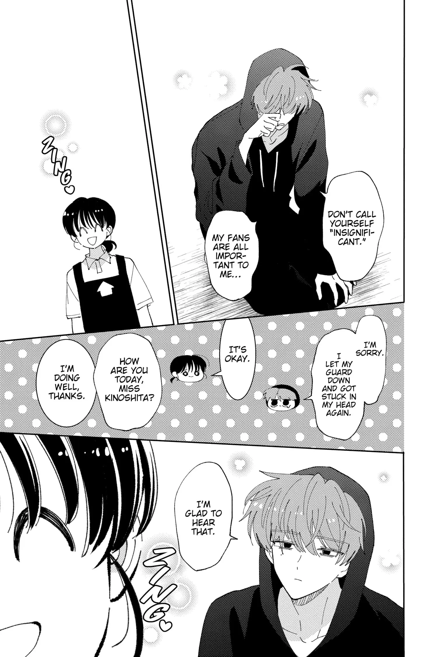 Tamon's B-Side - Chapter 25 - Page 18
