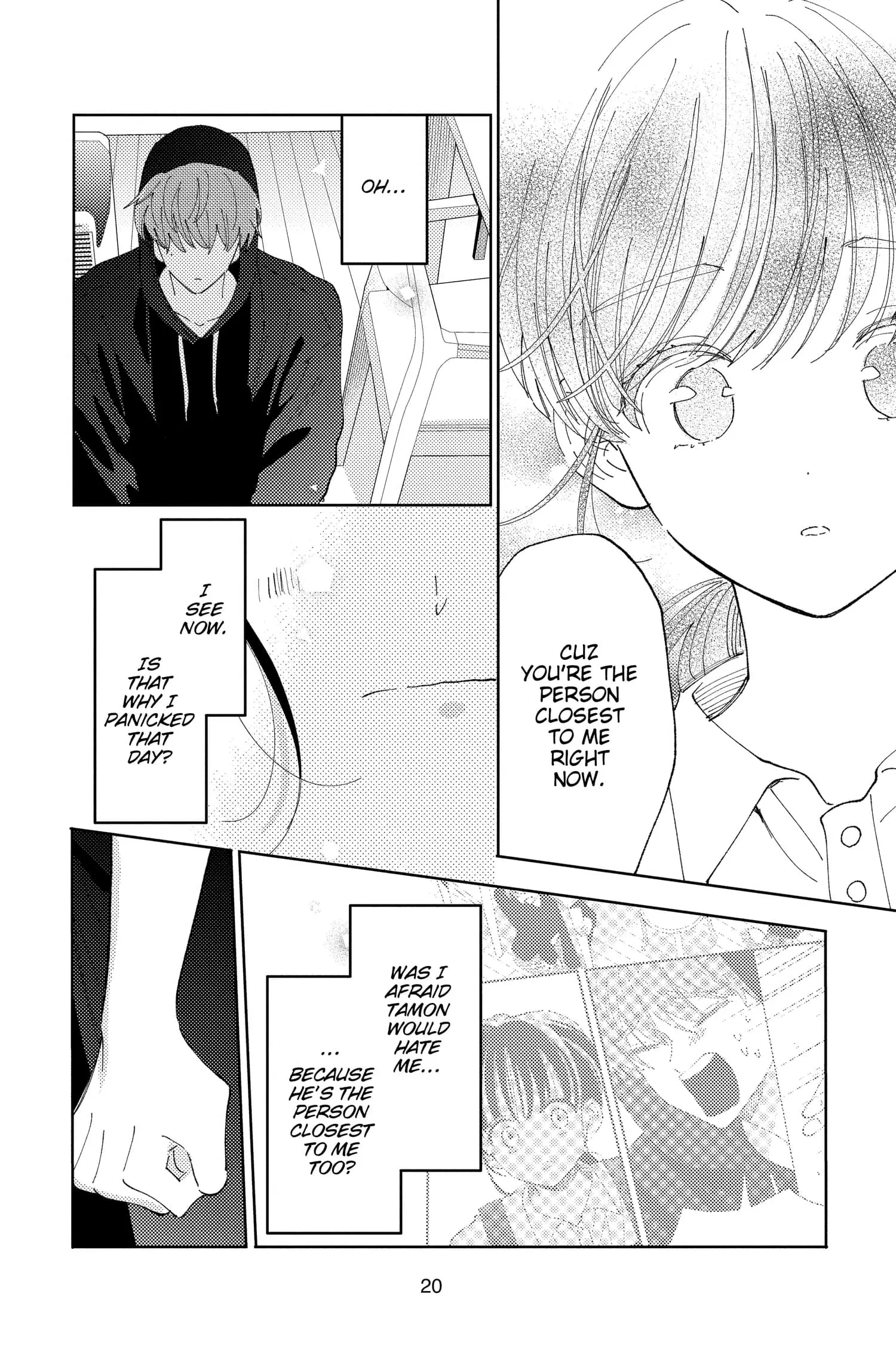 Tamon's B-Side - Chapter 25 - Page 21