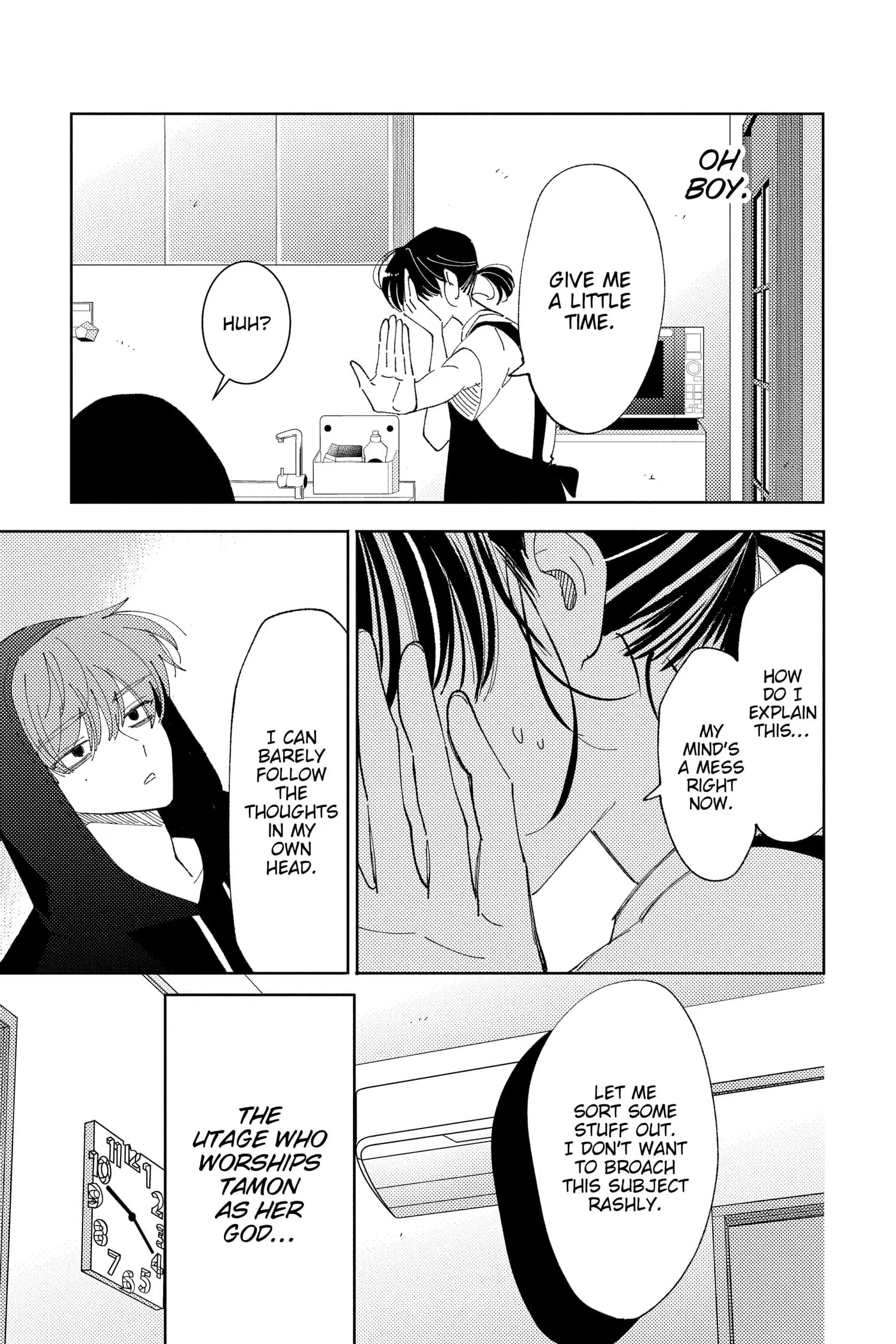 Tamon's B-Side - Chapter 25 - Page 24
