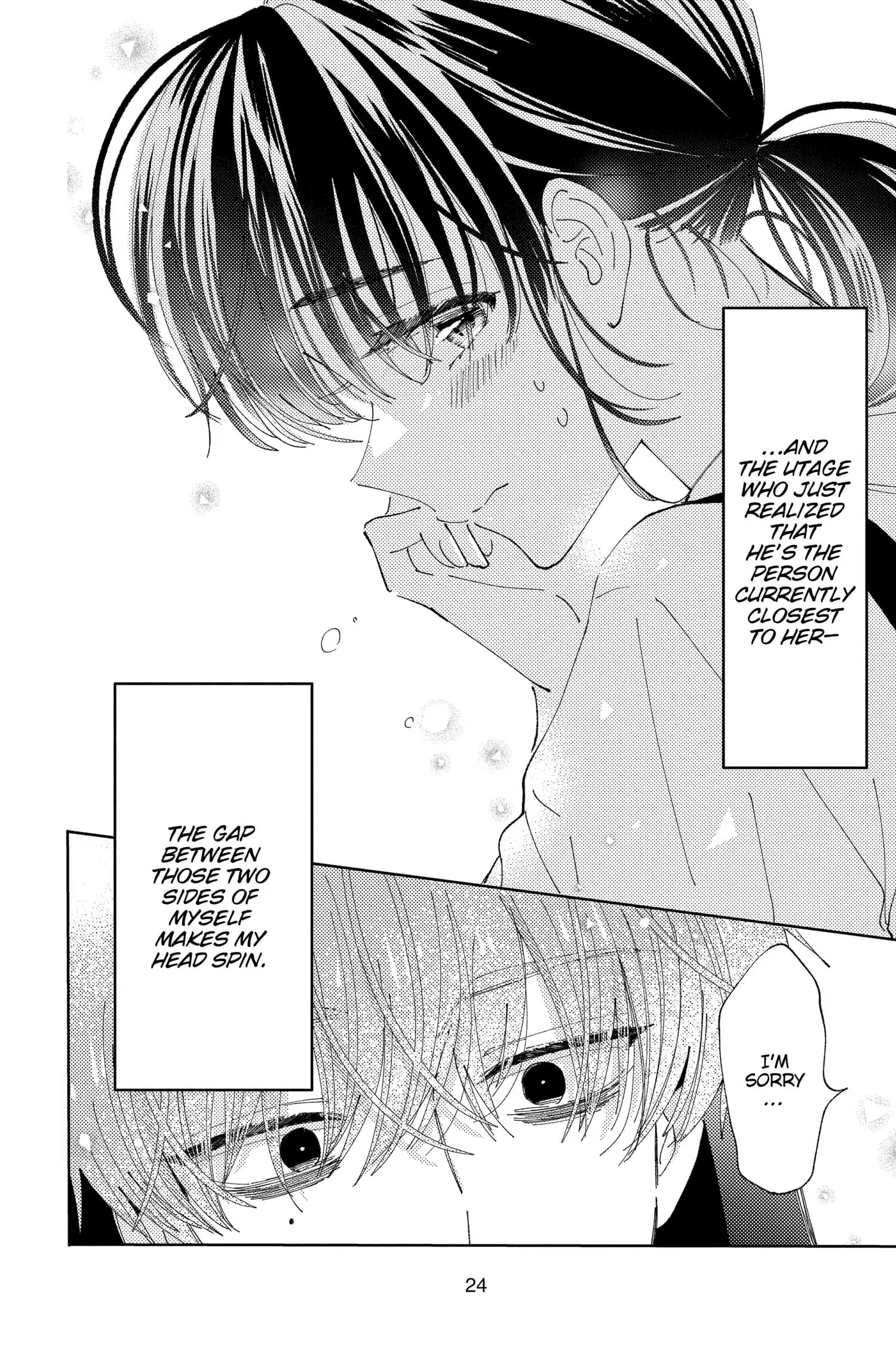 Tamon's B-Side - Chapter 25 - Page 25