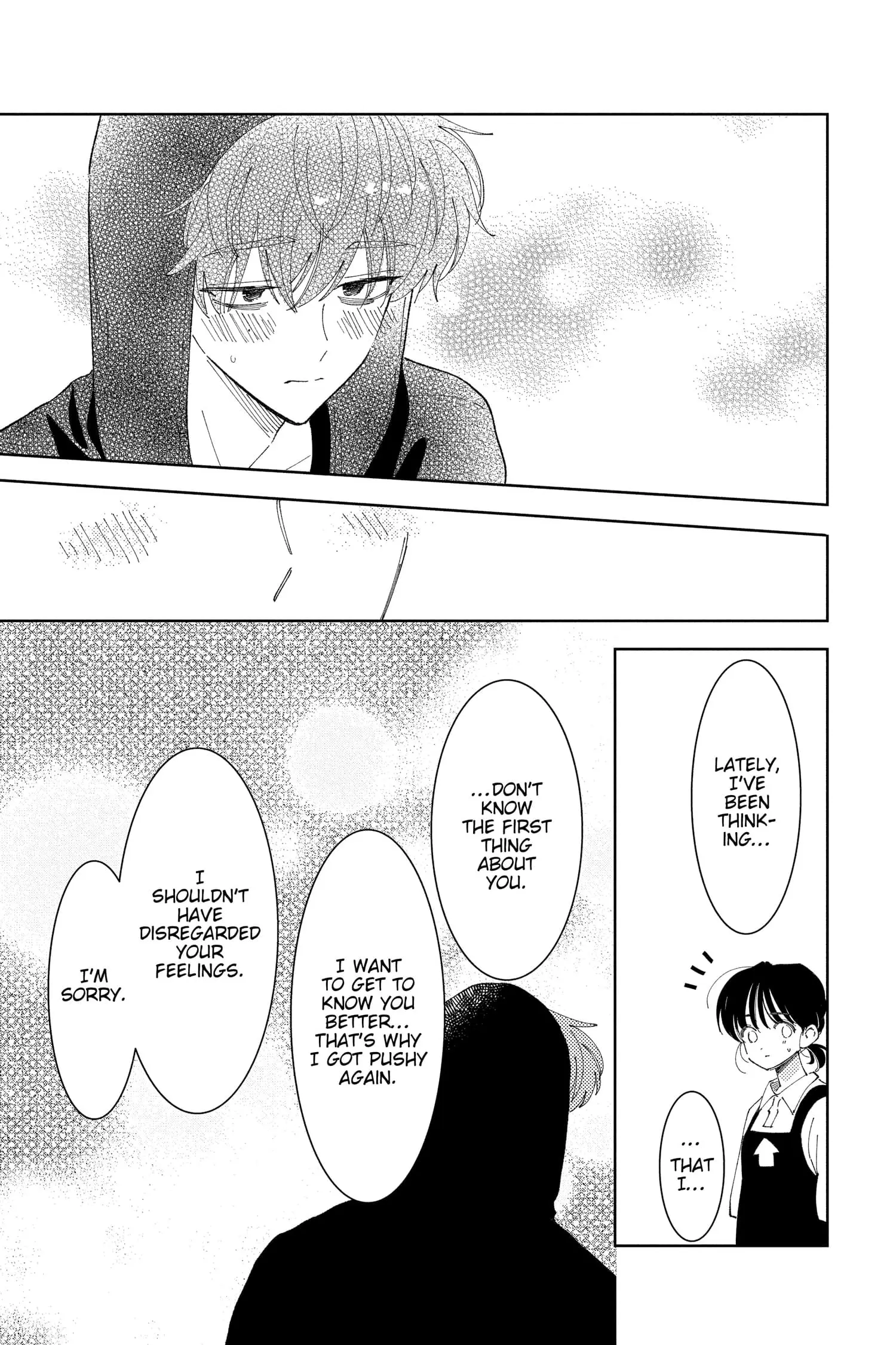 Tamon's B-Side - Chapter 25 - Page 26