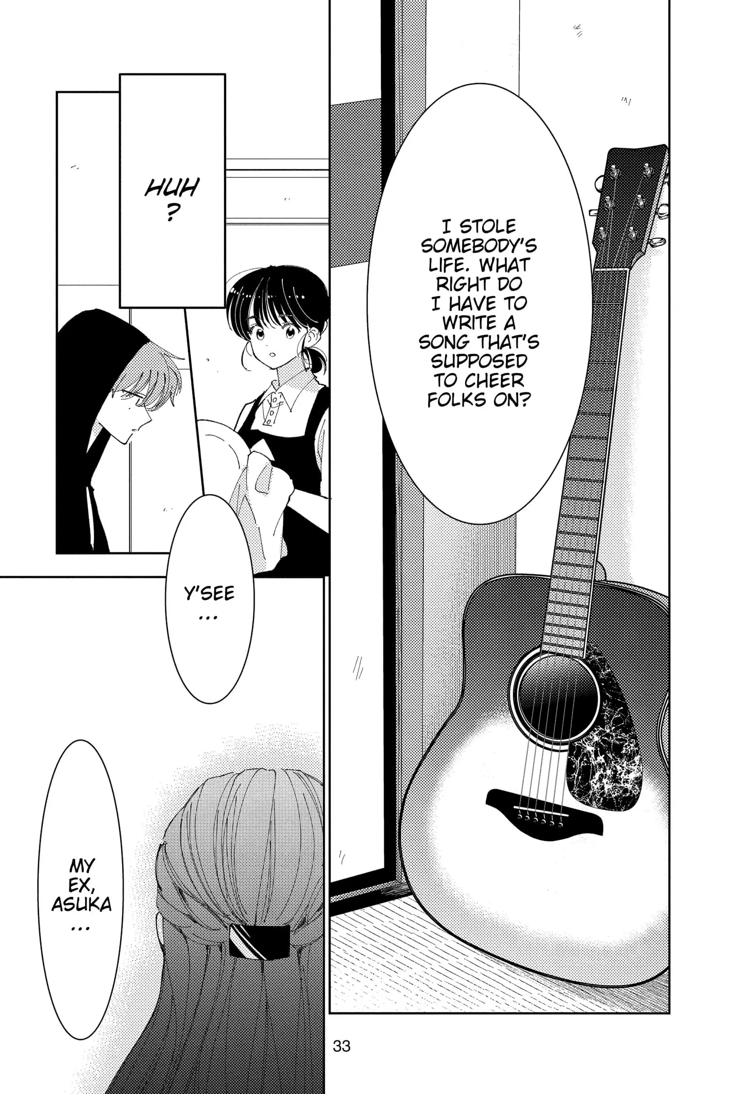 Tamon's B-Side - Chapter 25 - Page 34