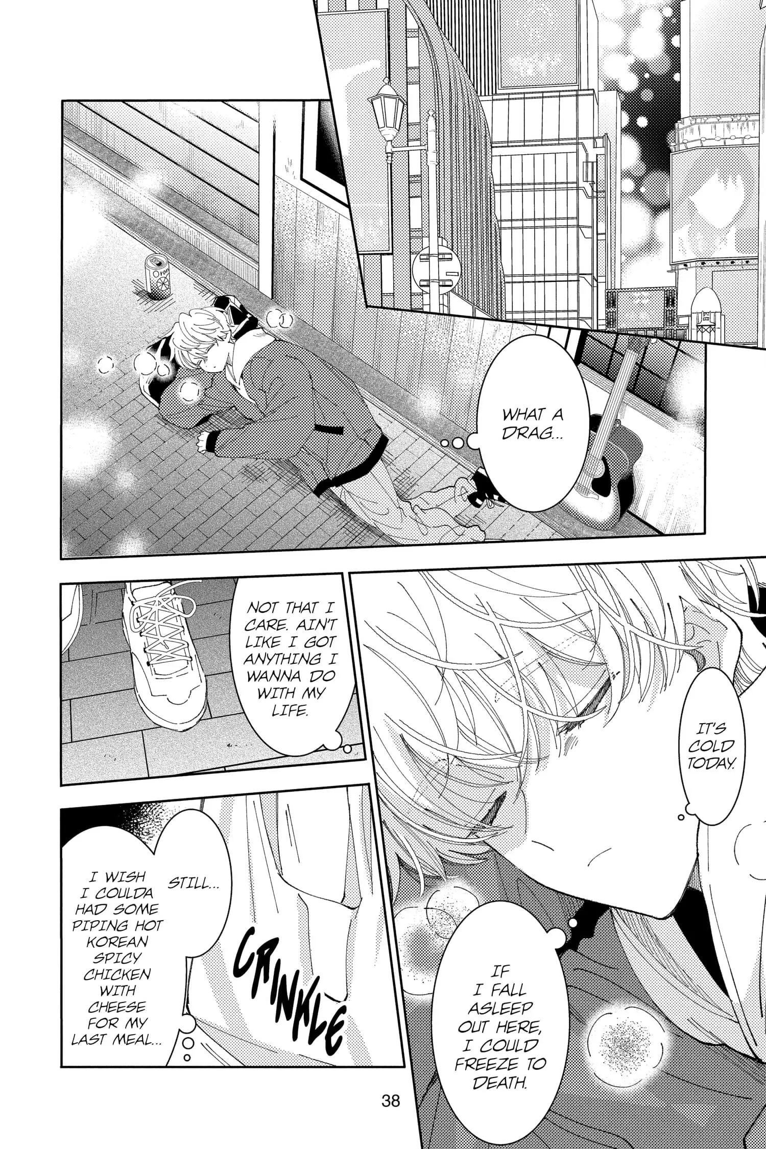 Tamon's B-Side - Chapter 26 - Page 2