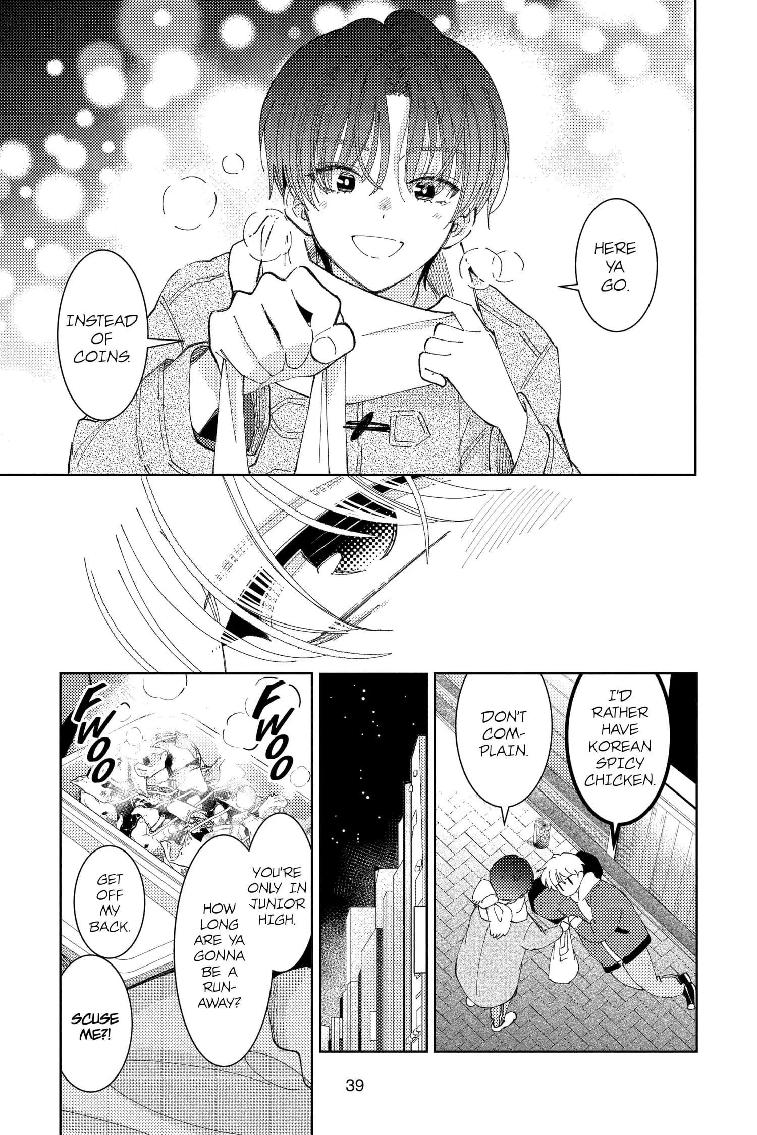 Tamon's B-Side - Chapter 26 - Page 3