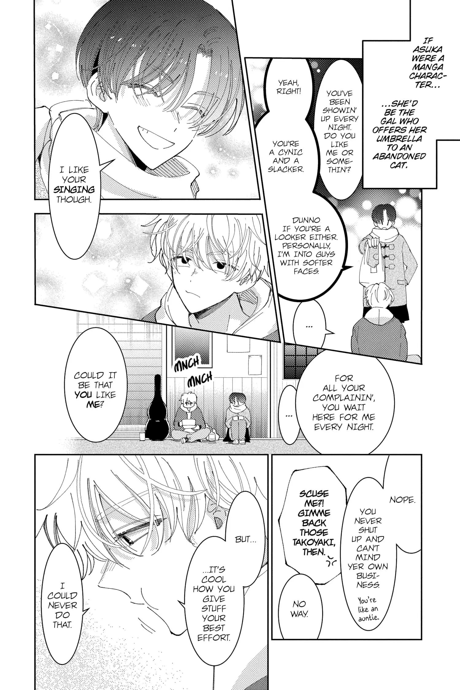 Tamon's B-Side - Chapter 26 - Page 6