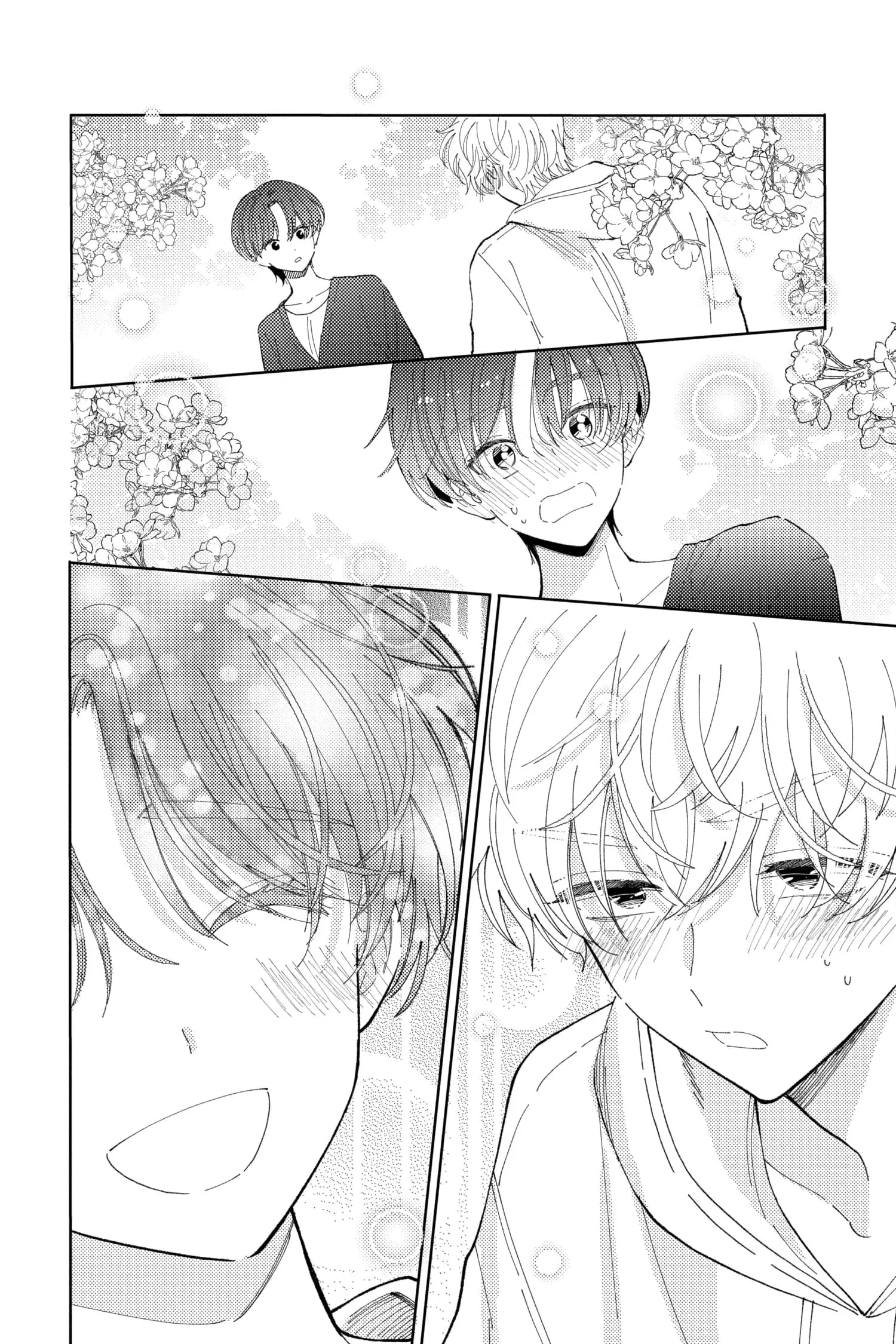 Tamon's B-Side - Chapter 26 - Page 10