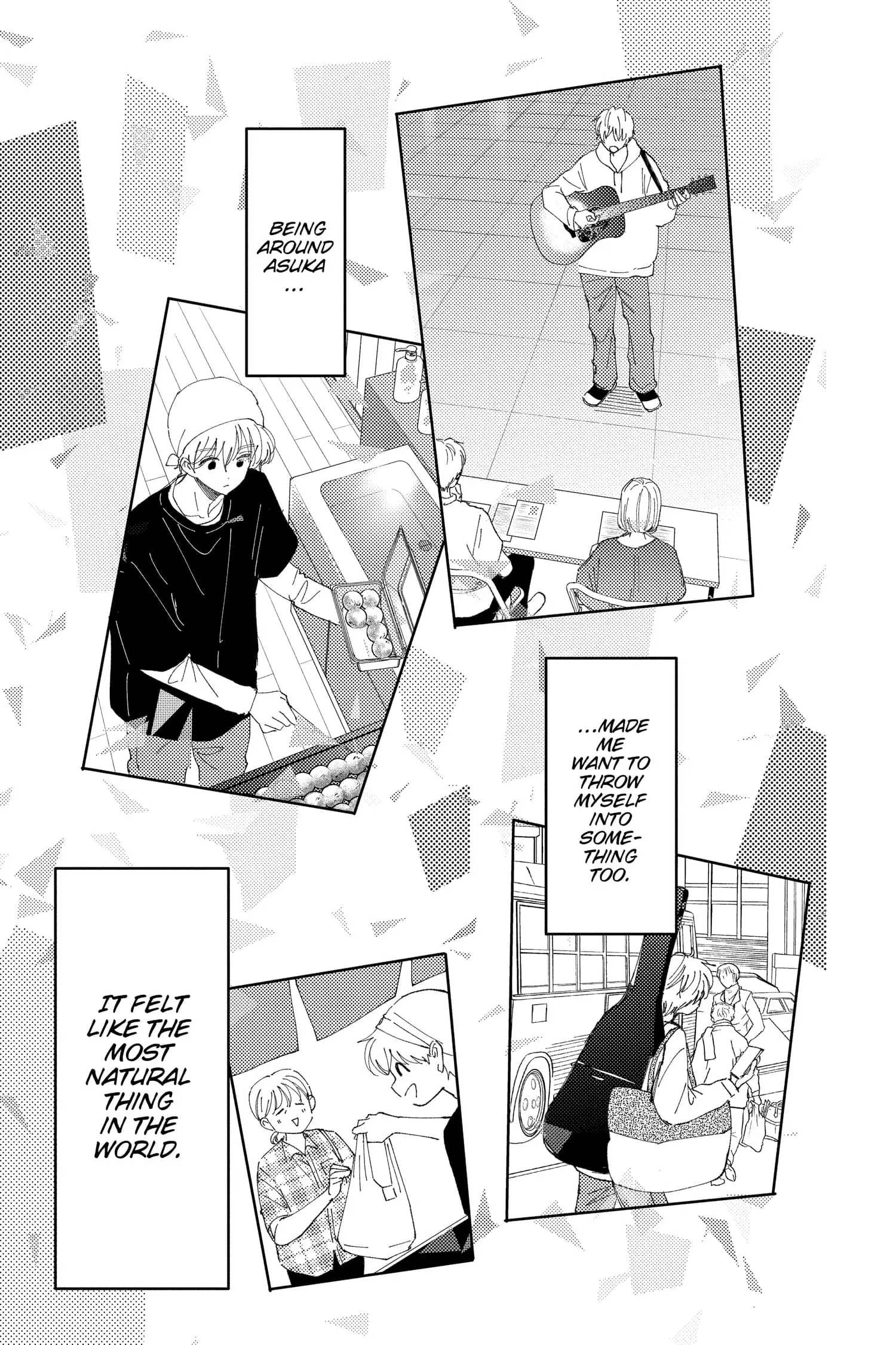 Tamon's B-Side - Chapter 26 - Page 15
