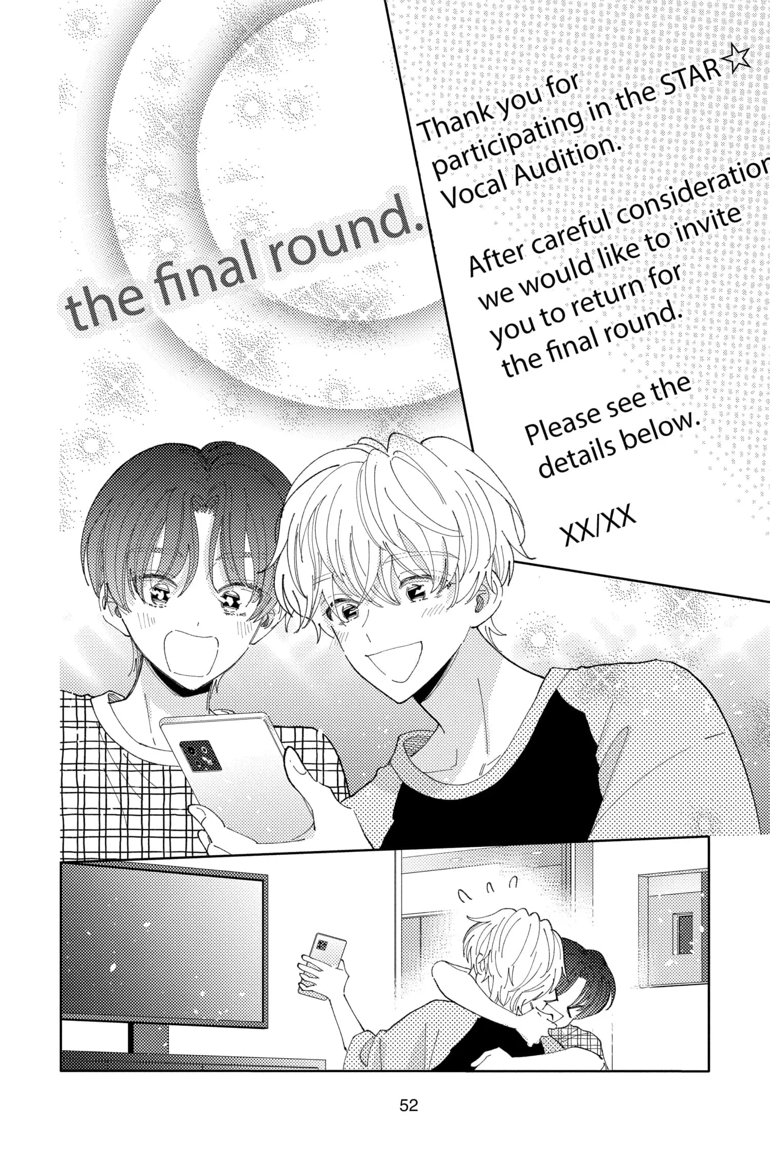 Tamon's B-Side - Chapter 26 - Page 16