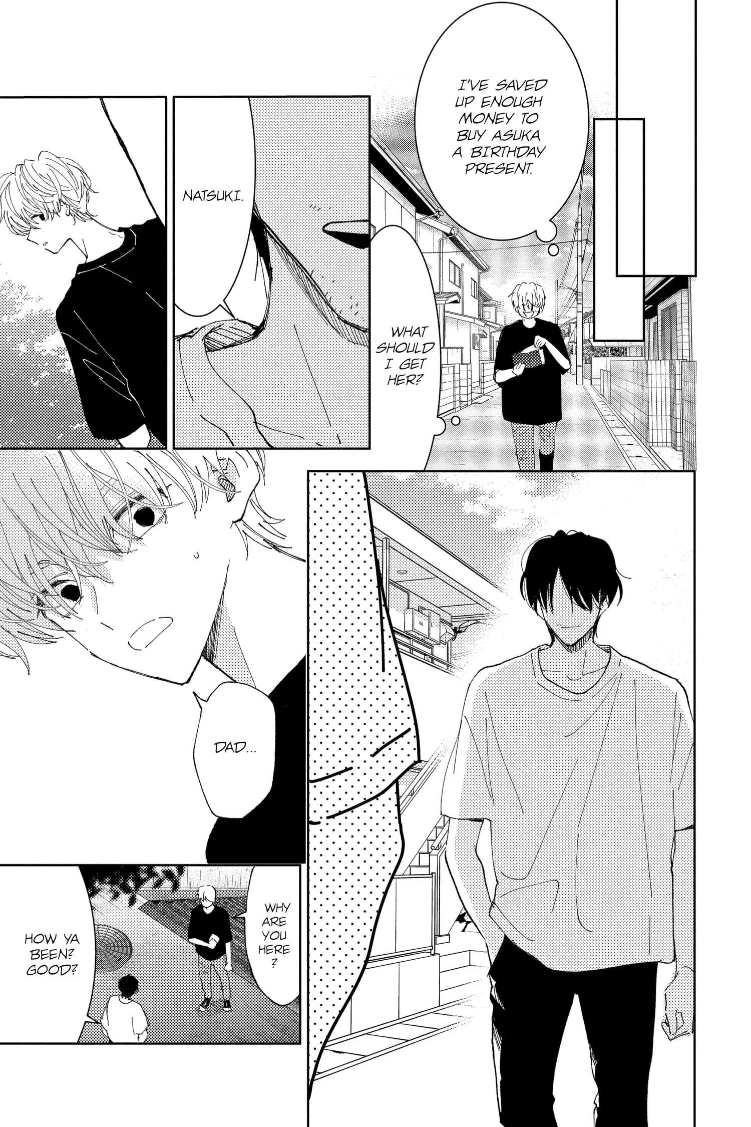 Tamon's B-Side - Chapter 26 - Page 17