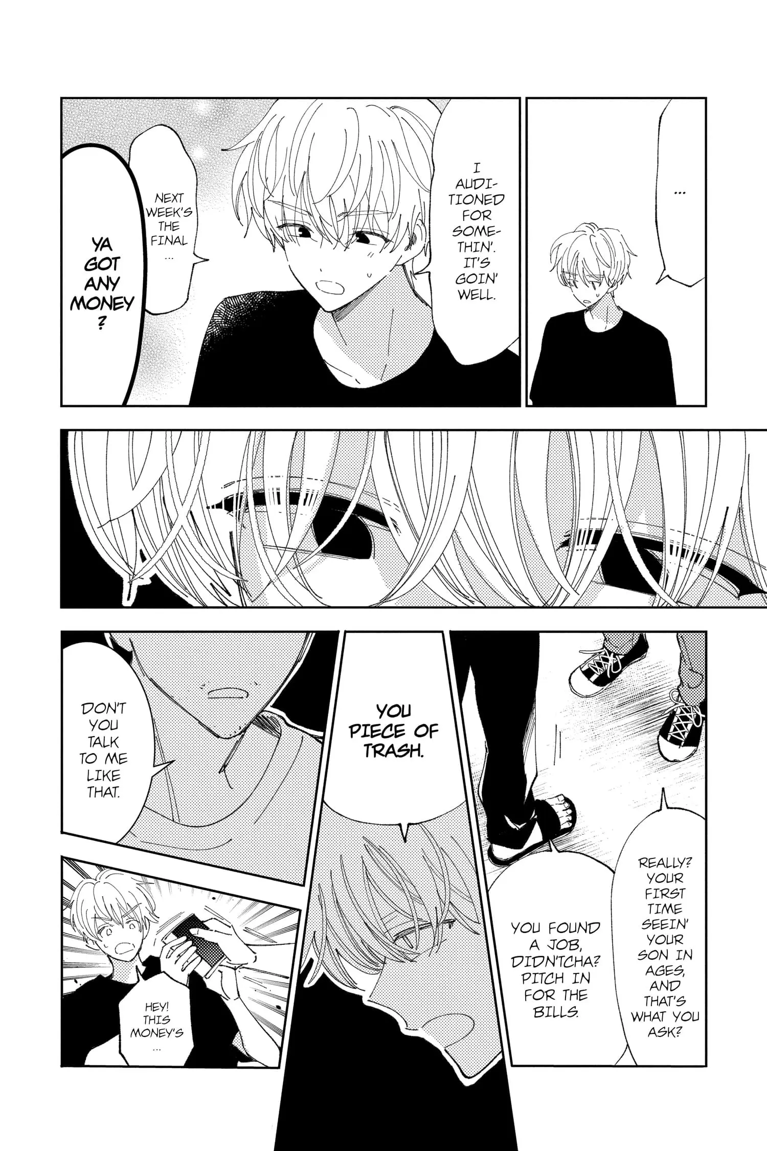 Tamon's B-Side - Chapter 26 - Page 18