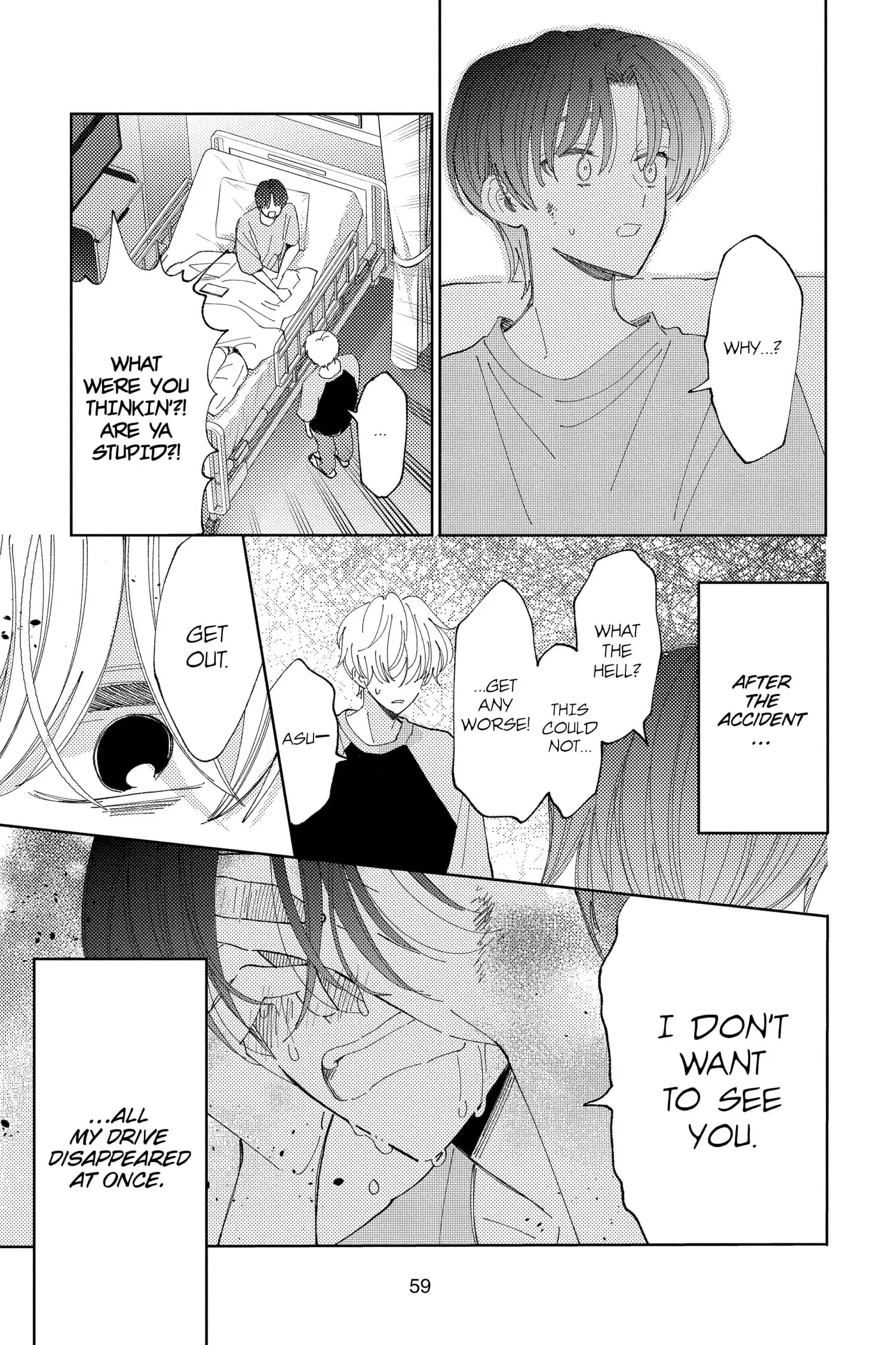 Tamon's B-Side - Chapter 26 - Page 23