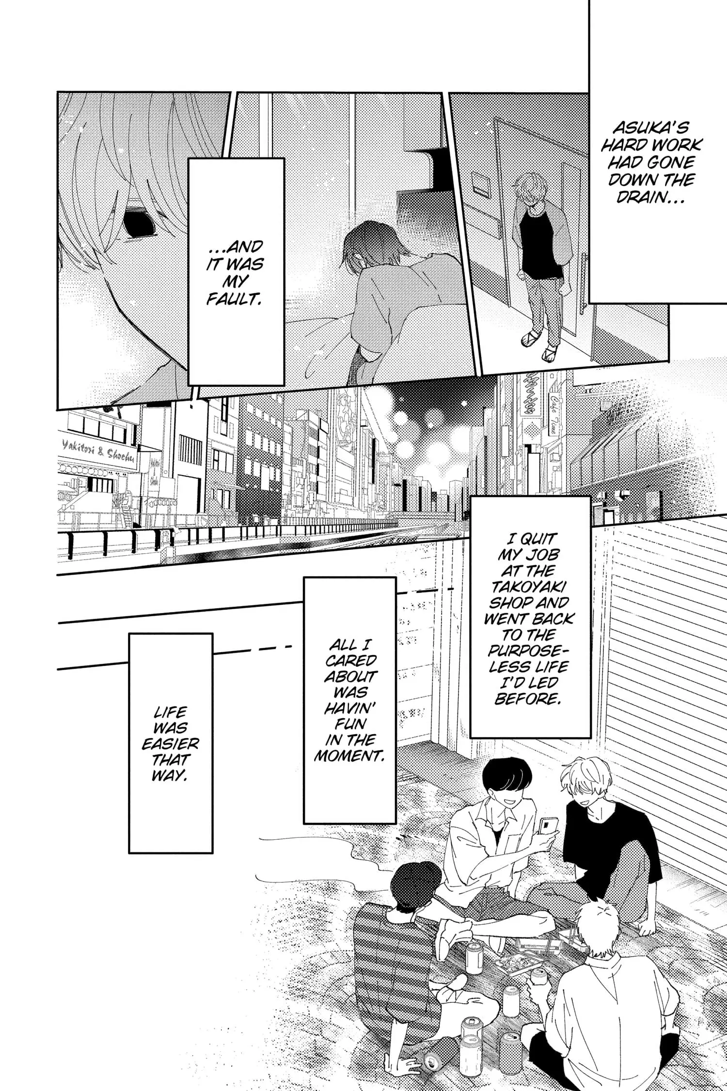 Tamon's B-Side - Chapter 26 - Page 24