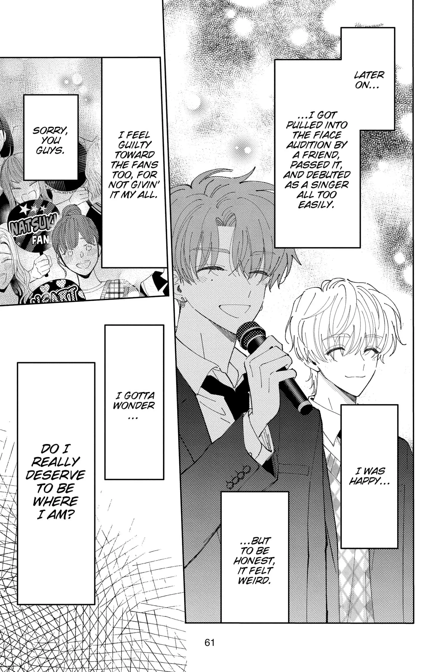 Tamon's B-Side - Chapter 26 - Page 25