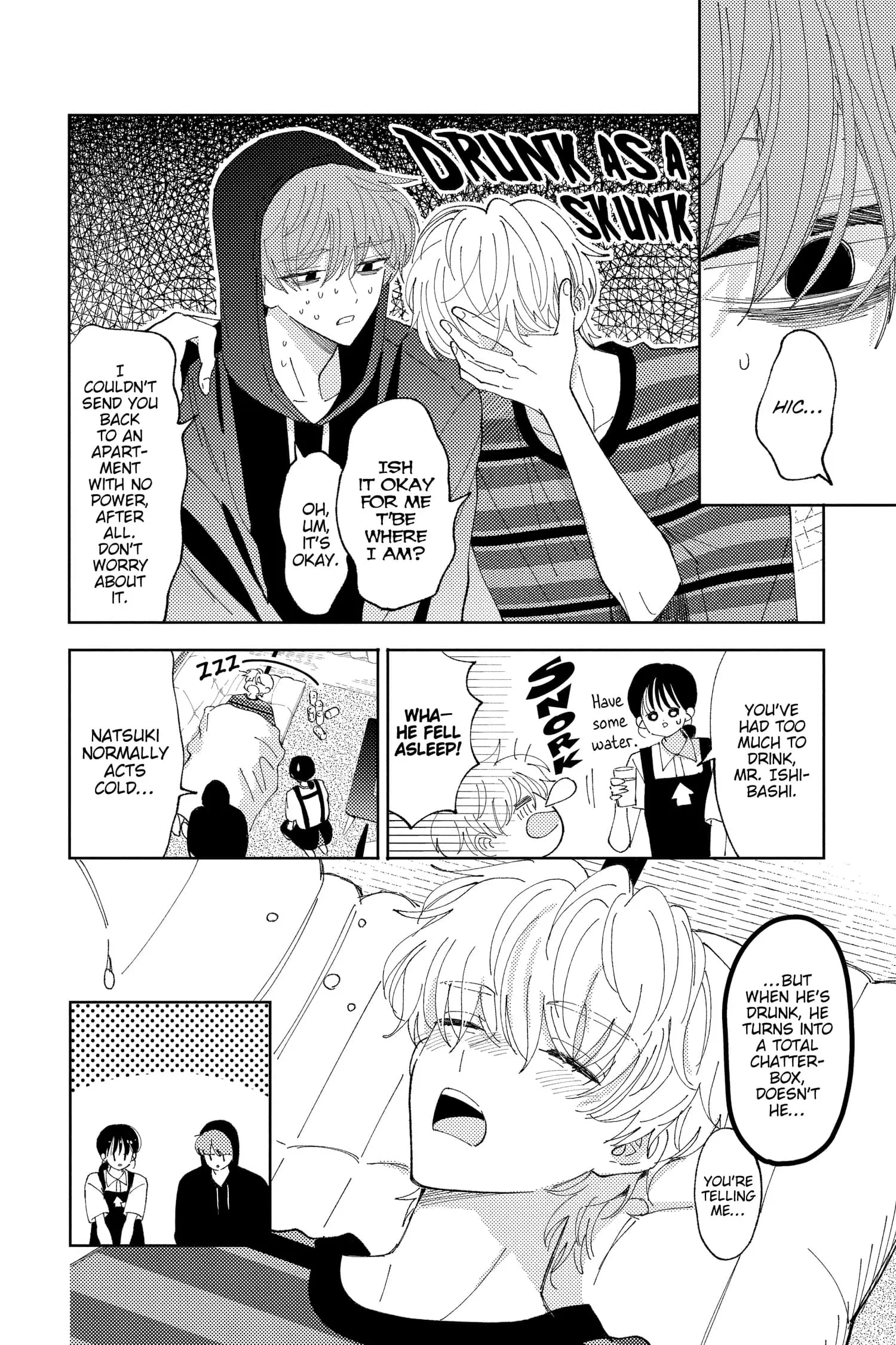 Tamon's B-Side - Chapter 26 - Page 26