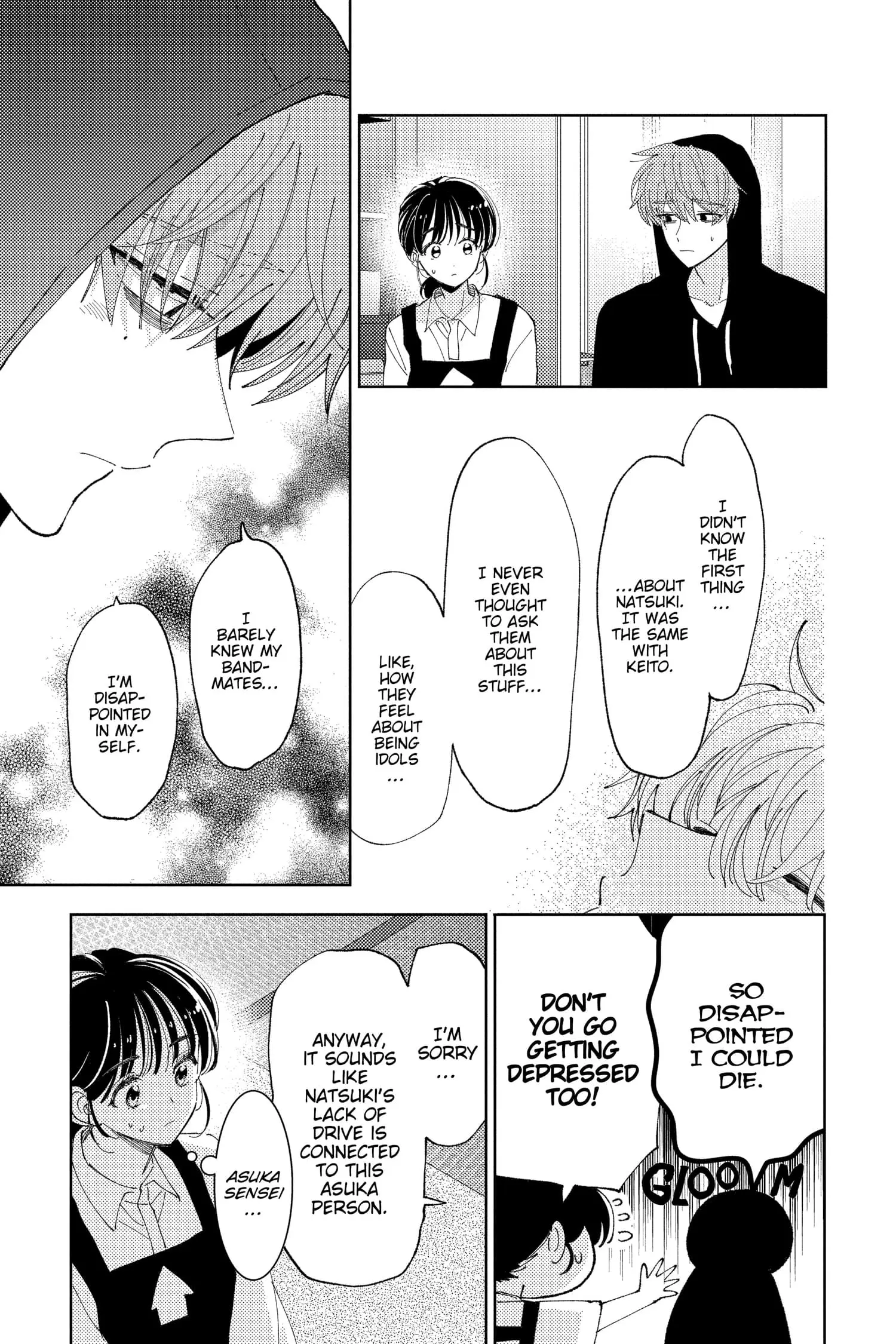 Tamon's B-Side - Chapter 26 - Page 27
