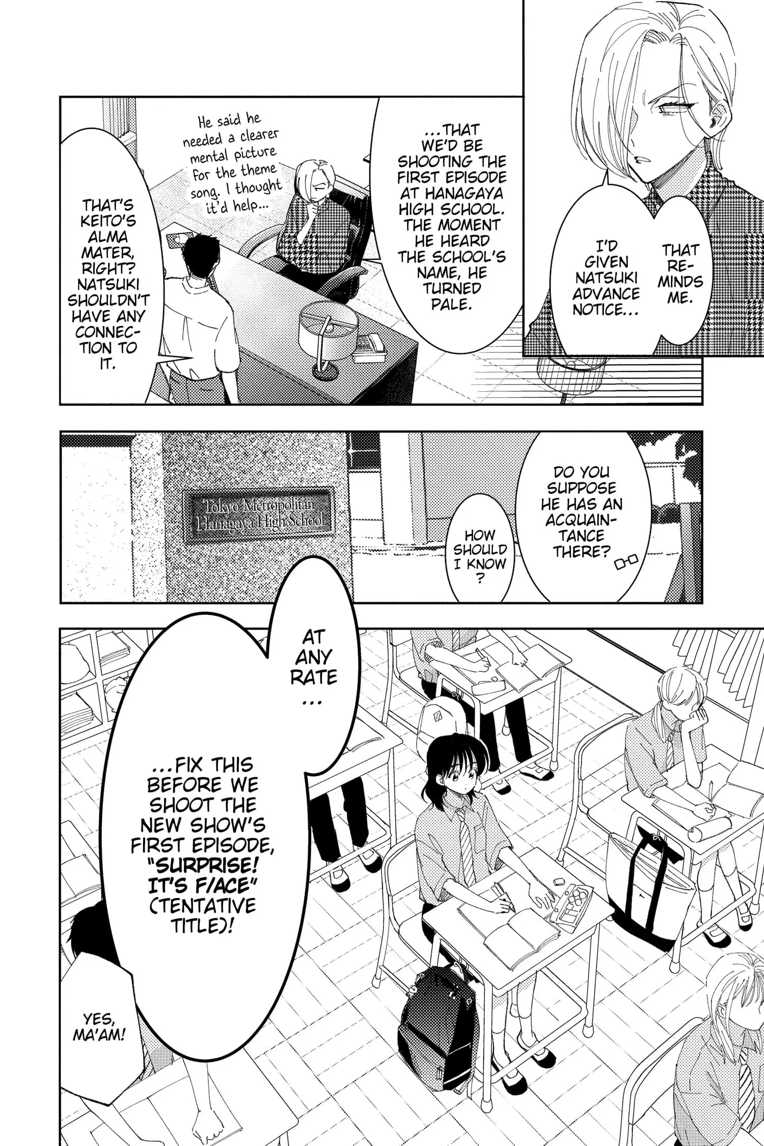 Tamon's B-Side - Chapter 26 - Page 30