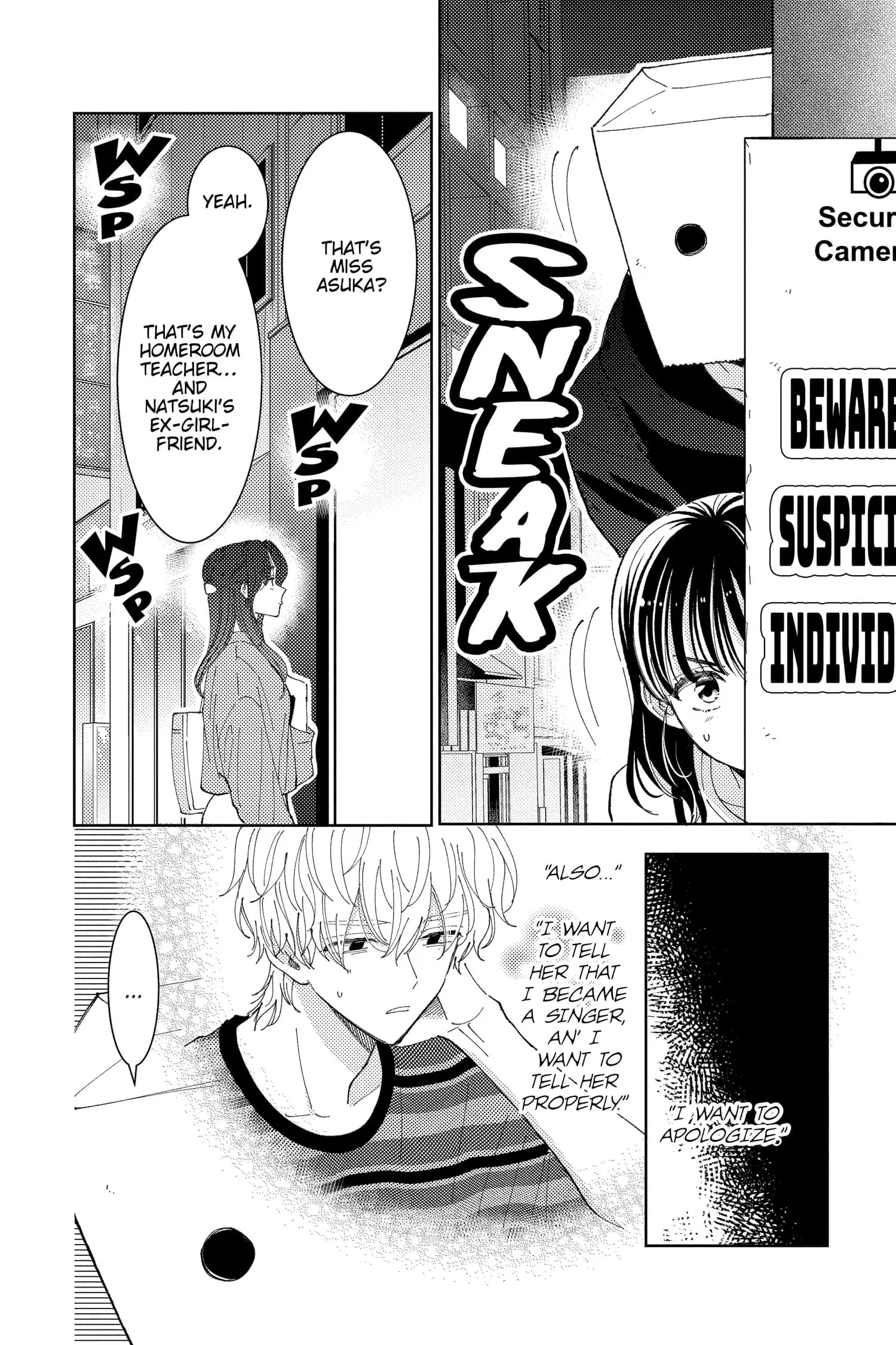 Tamon's B-Side - Chapter 27 - Page 2