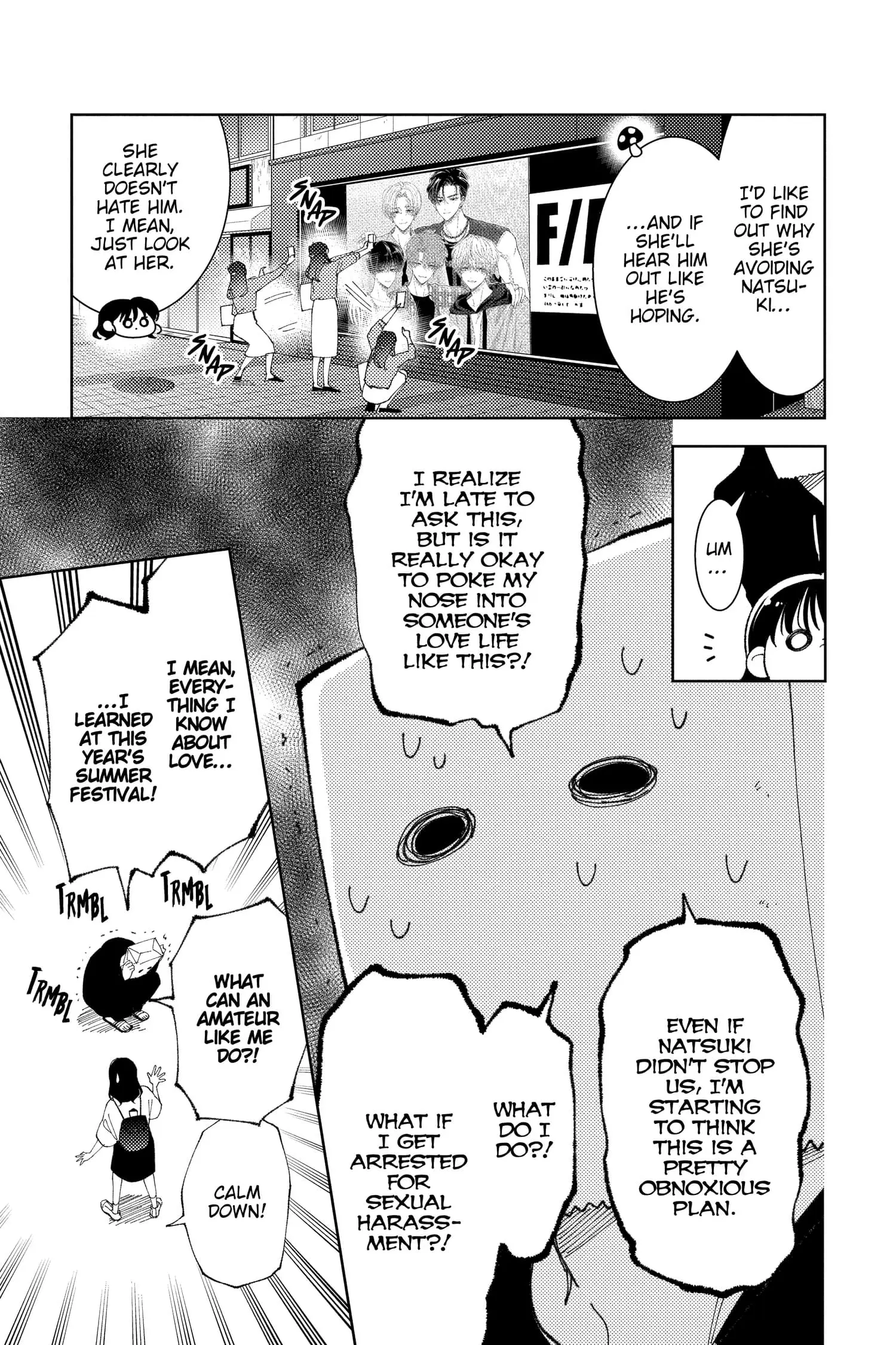 Tamon's B-Side - Chapter 27 - Page 3