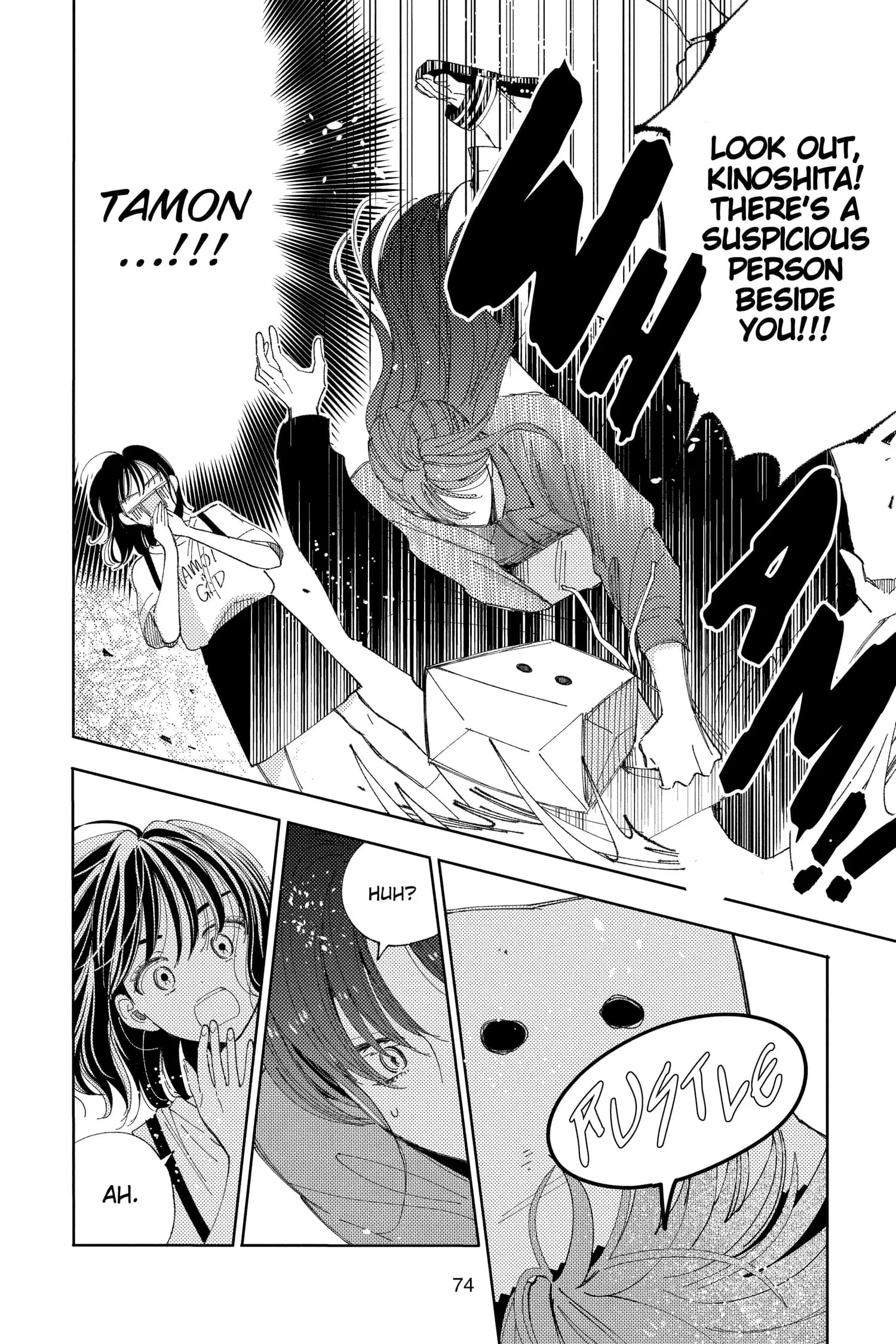 Tamon's B-Side - Chapter 27 - Page 6