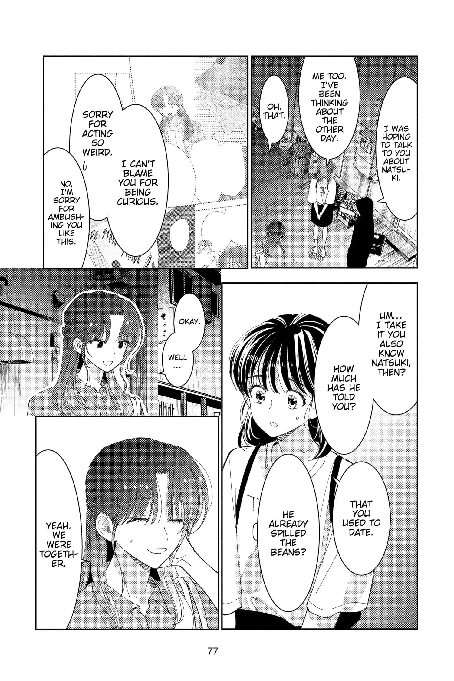 Tamon's B-Side - Chapter 27 - Page 9