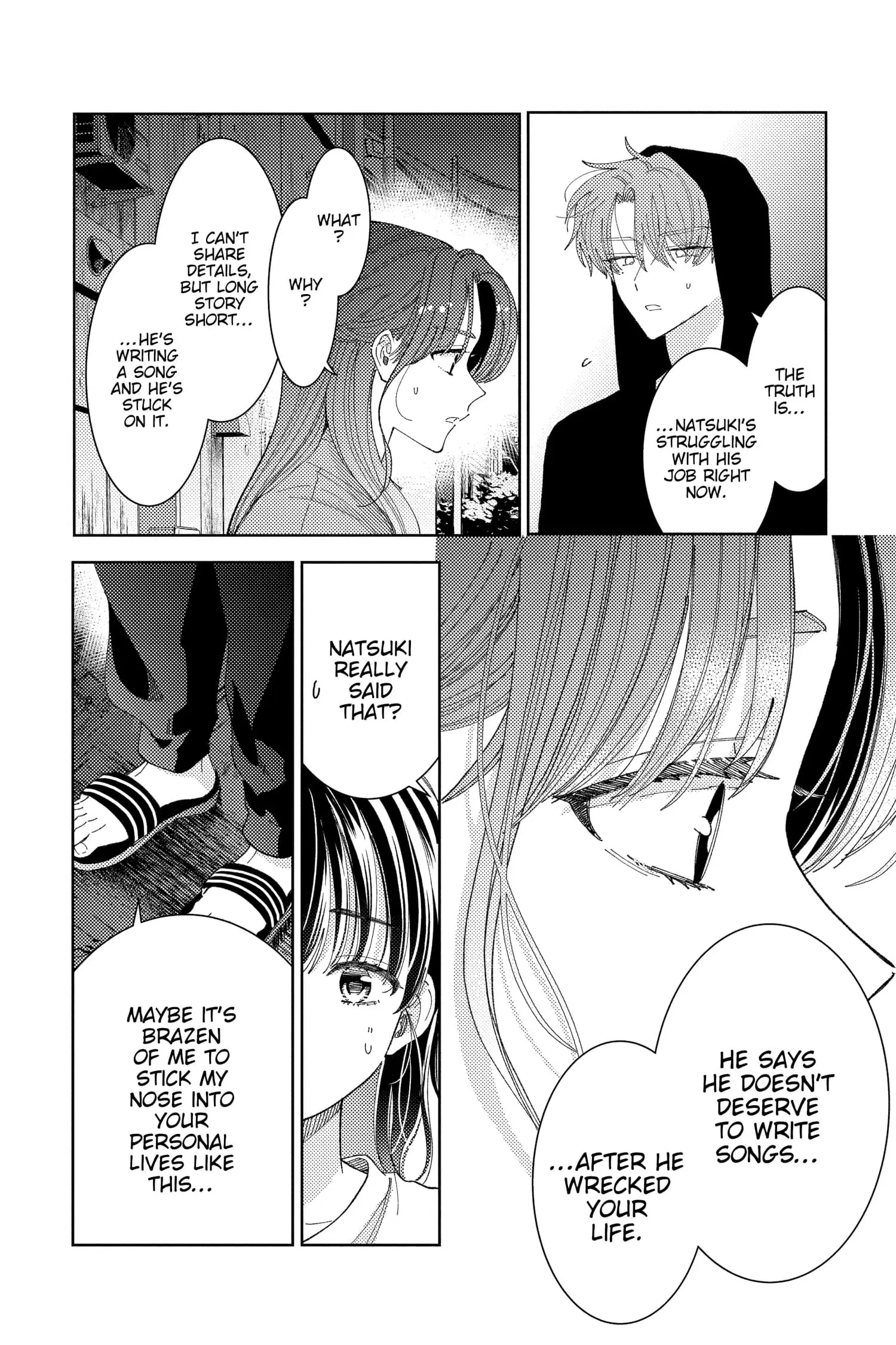Tamon's B-Side - Chapter 27 - Page 10