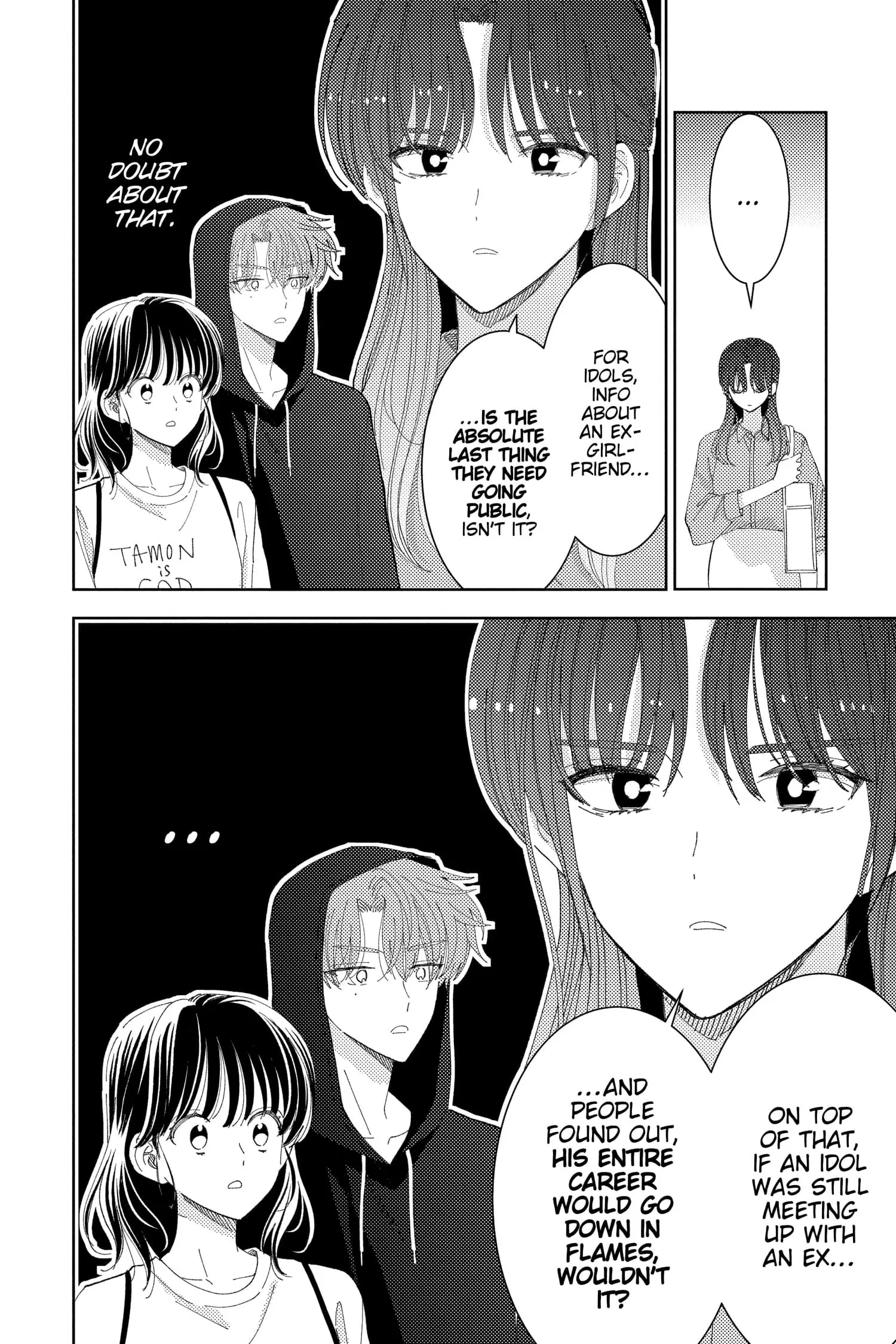 Tamon's B-Side - Chapter 27 - Page 12