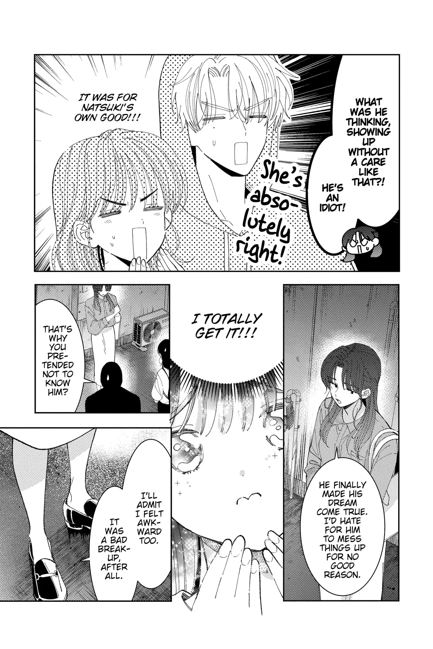 Tamon's B-Side - Chapter 27 - Page 13