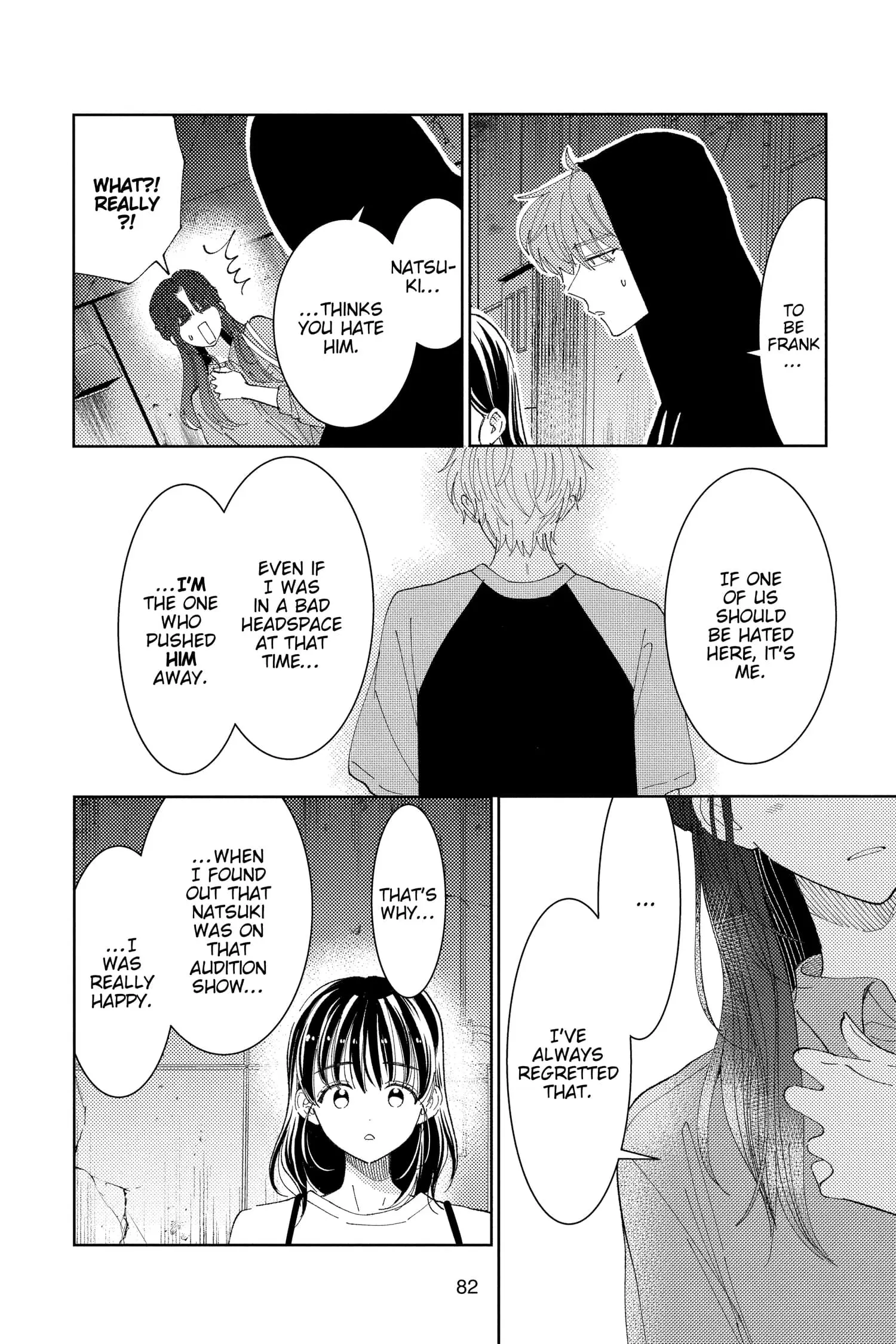 Tamon's B-Side - Chapter 27 - Page 14