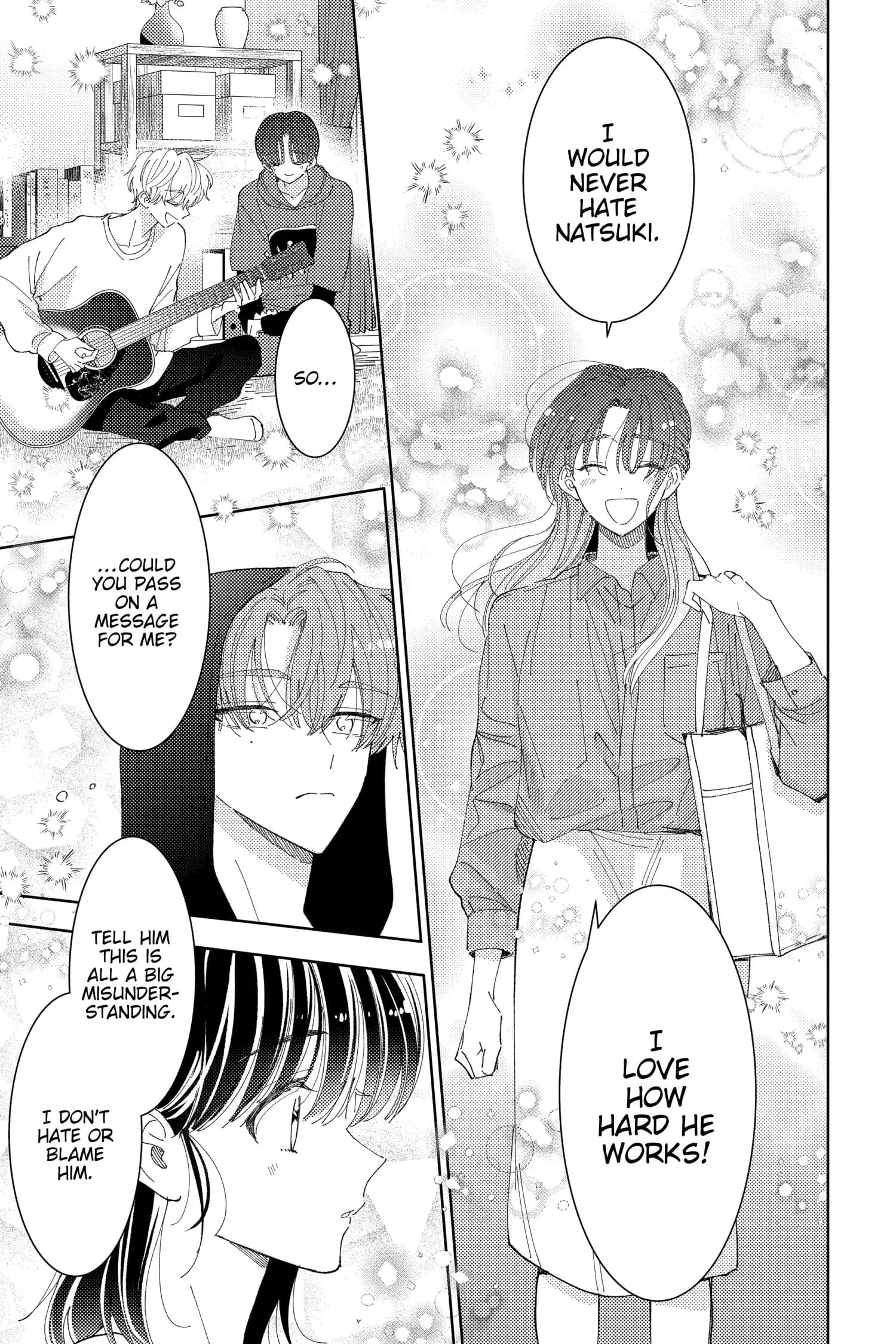 Tamon's B-Side - Chapter 27 - Page 17