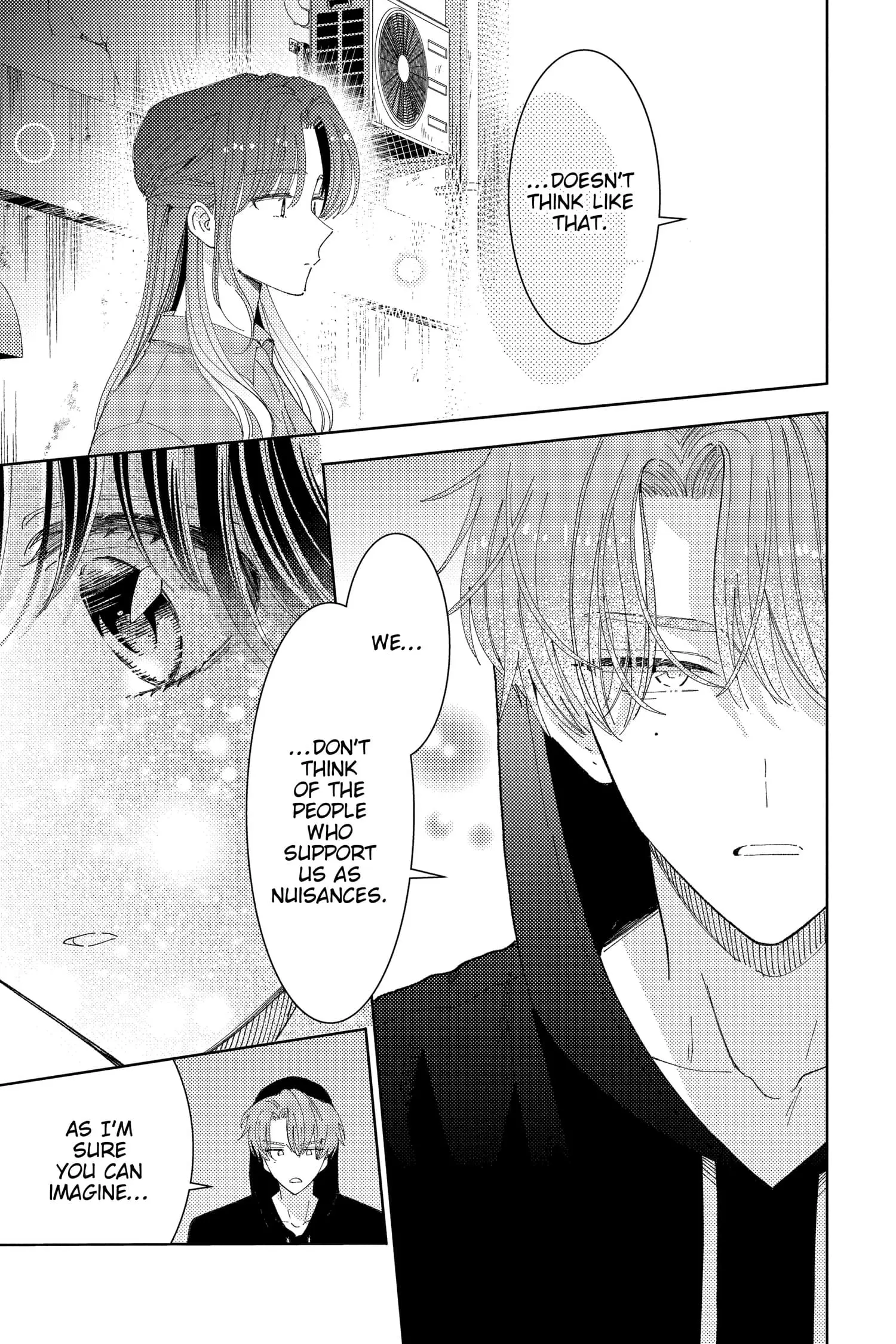 Tamon's B-Side - Chapter 27 - Page 19