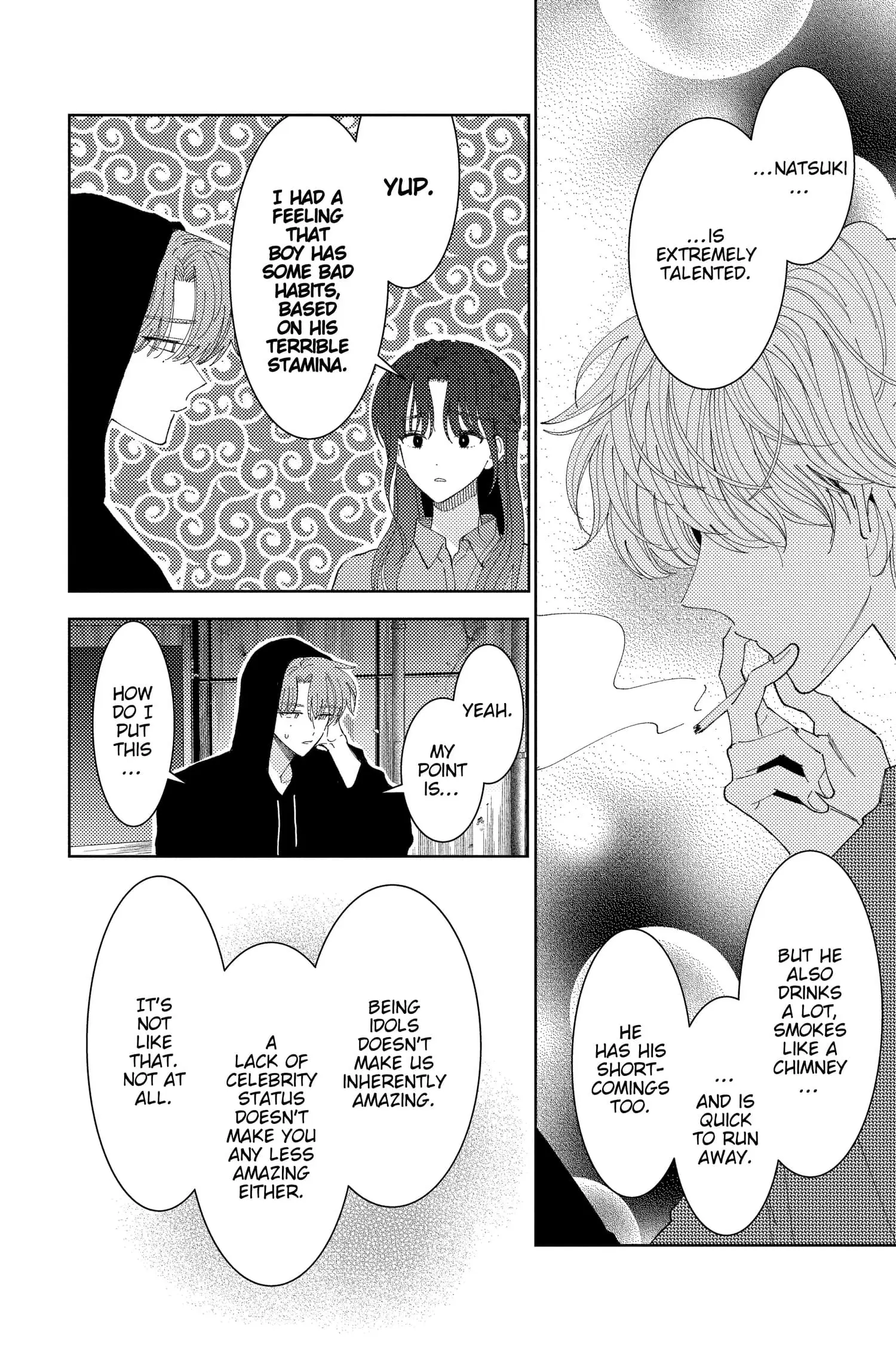 Tamon's B-Side - Chapter 27 - Page 20