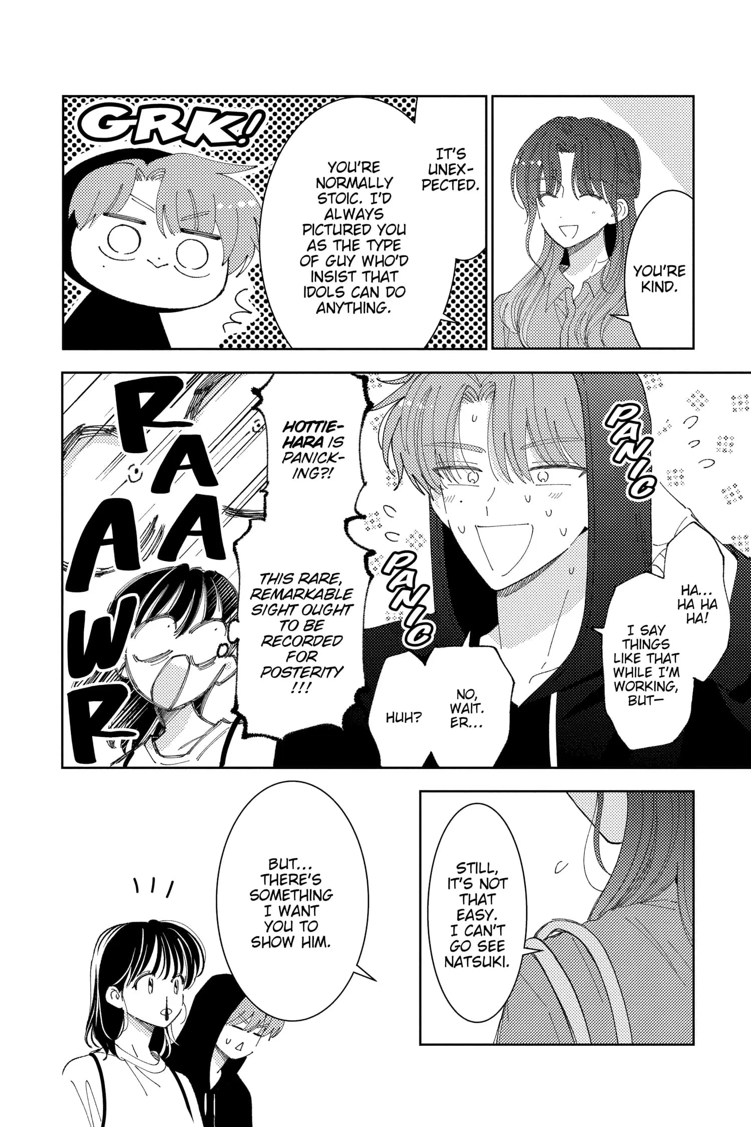 Tamon's B-Side - Chapter 27 - Page 22