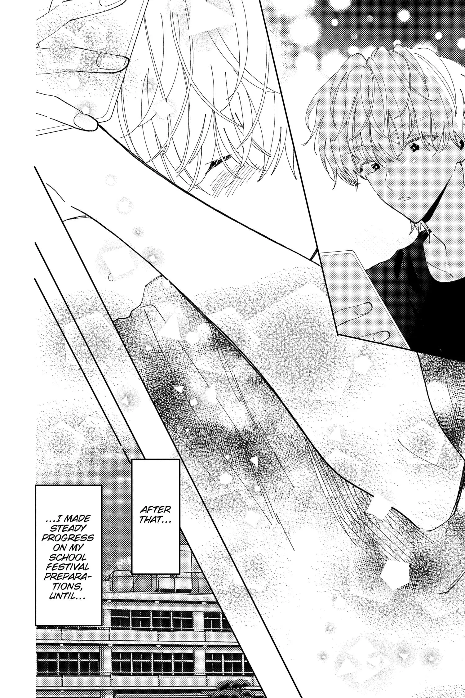 Tamon's B-Side - Chapter 27 - Page 26