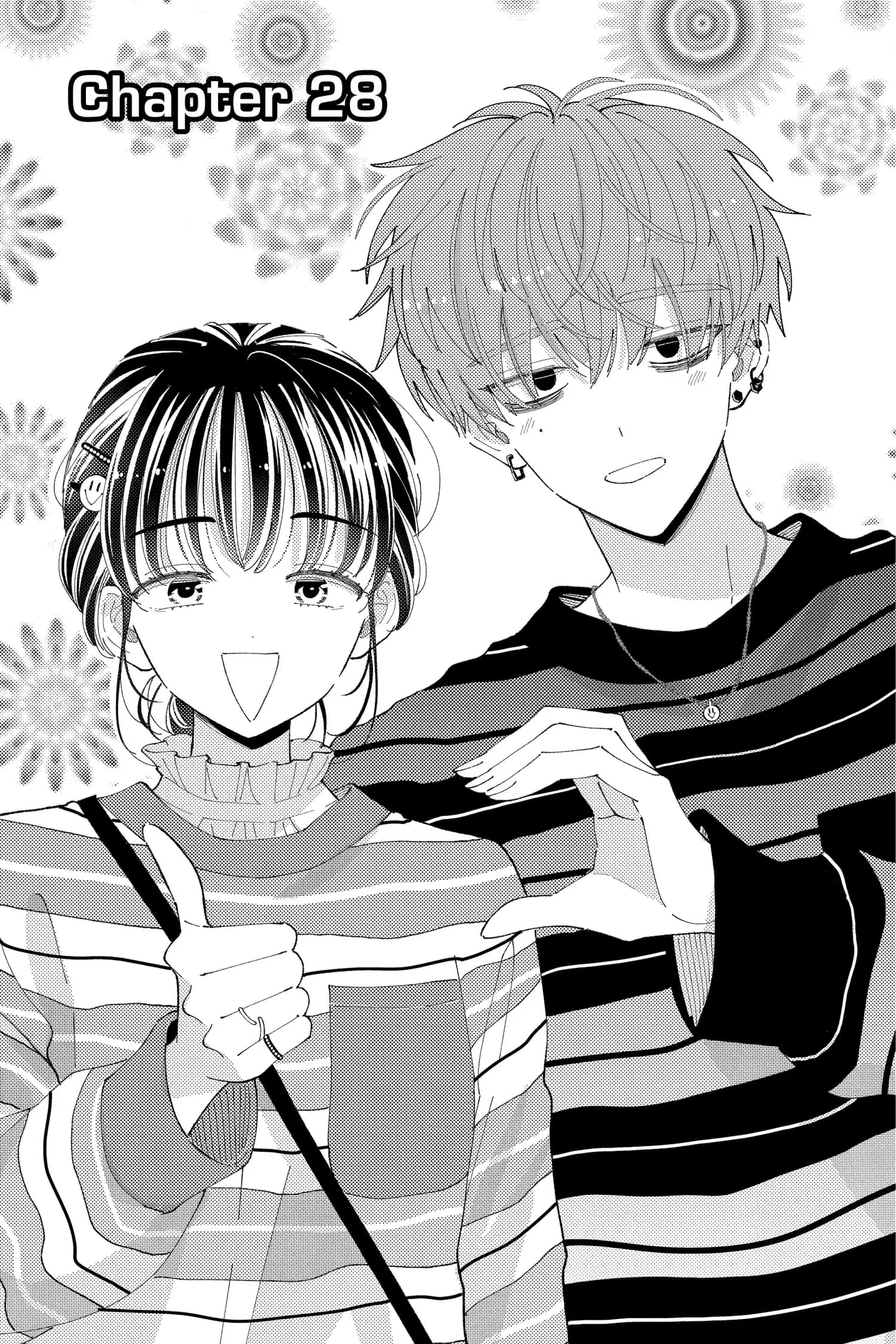 Tamon's B-Side - Chapter 28 - Page 1