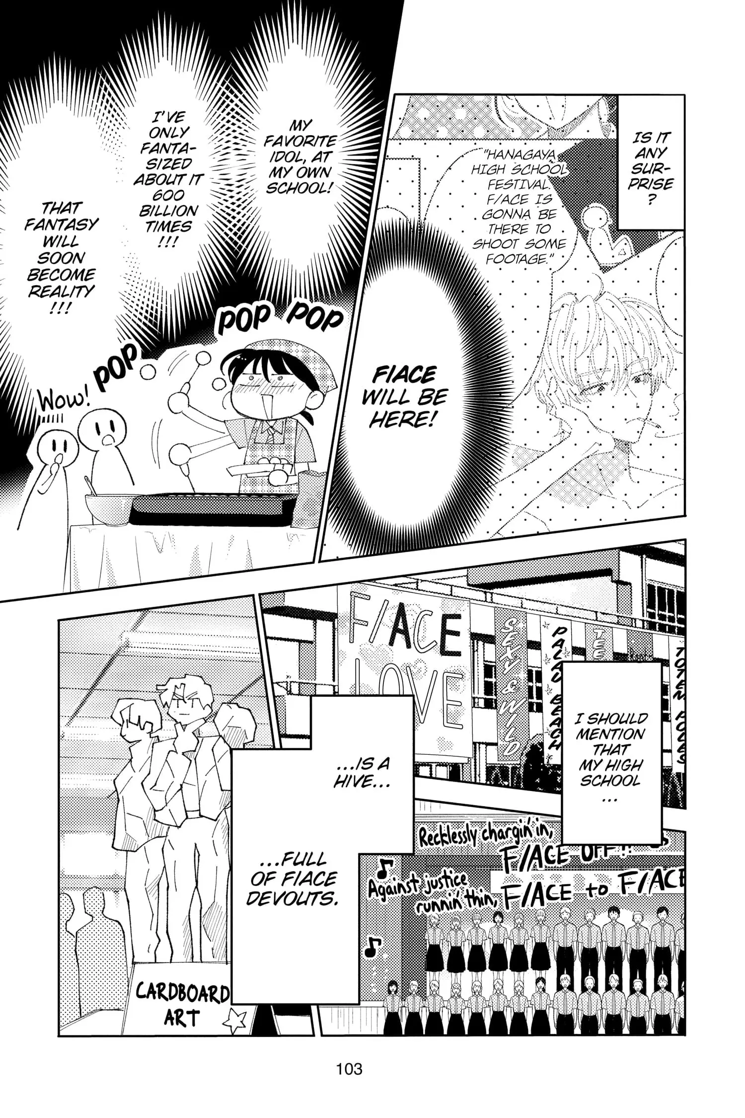 Tamon's B-Side - Chapter 28 - Page 3