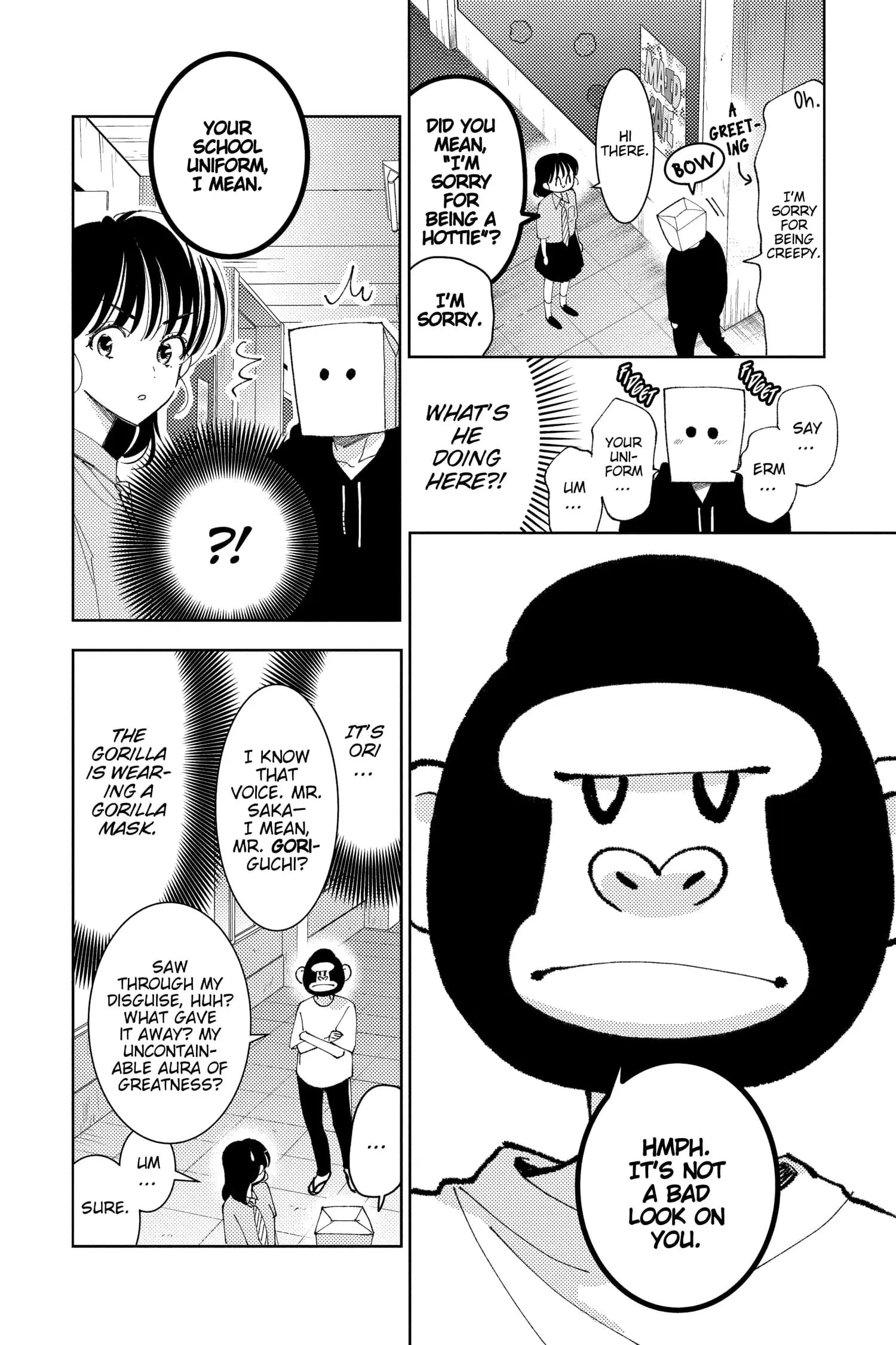 Tamon's B-Side - Chapter 28 - Page 6
