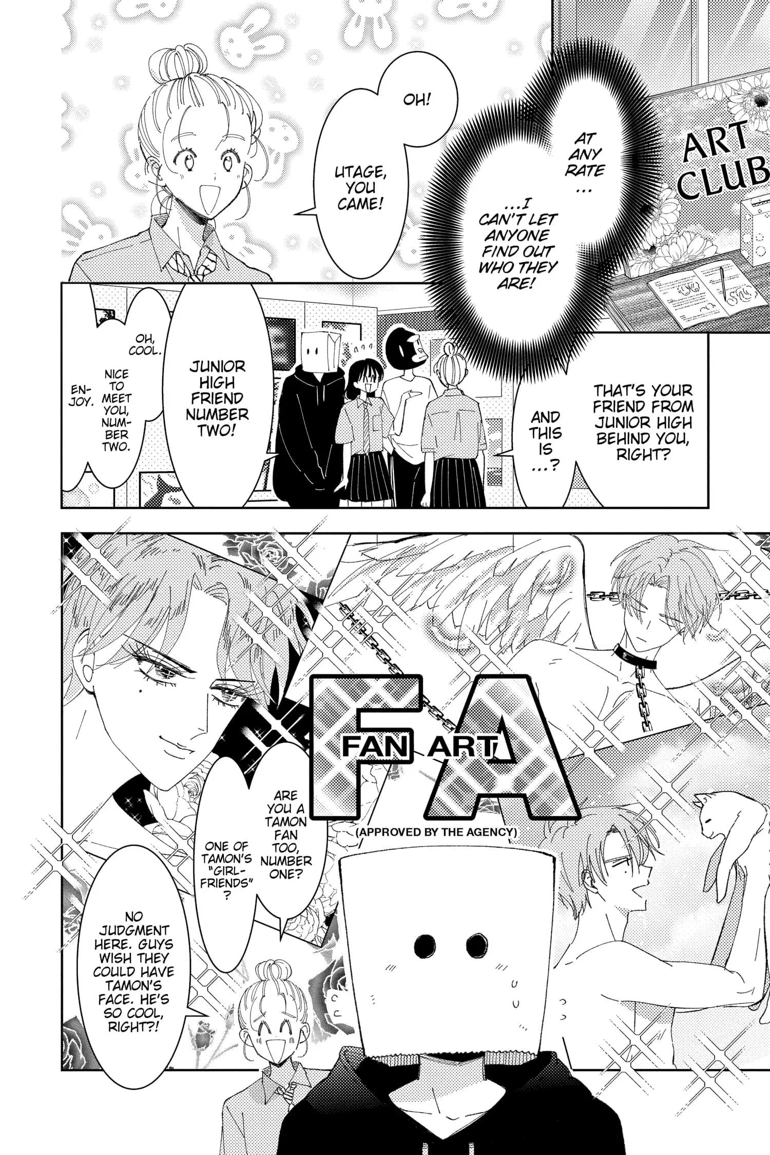 Tamon's B-Side - Chapter 28 - Page 8