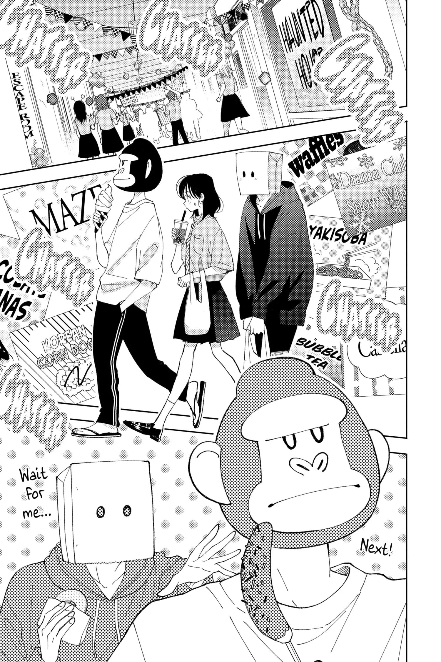 Tamon's B-Side - Chapter 28 - Page 11